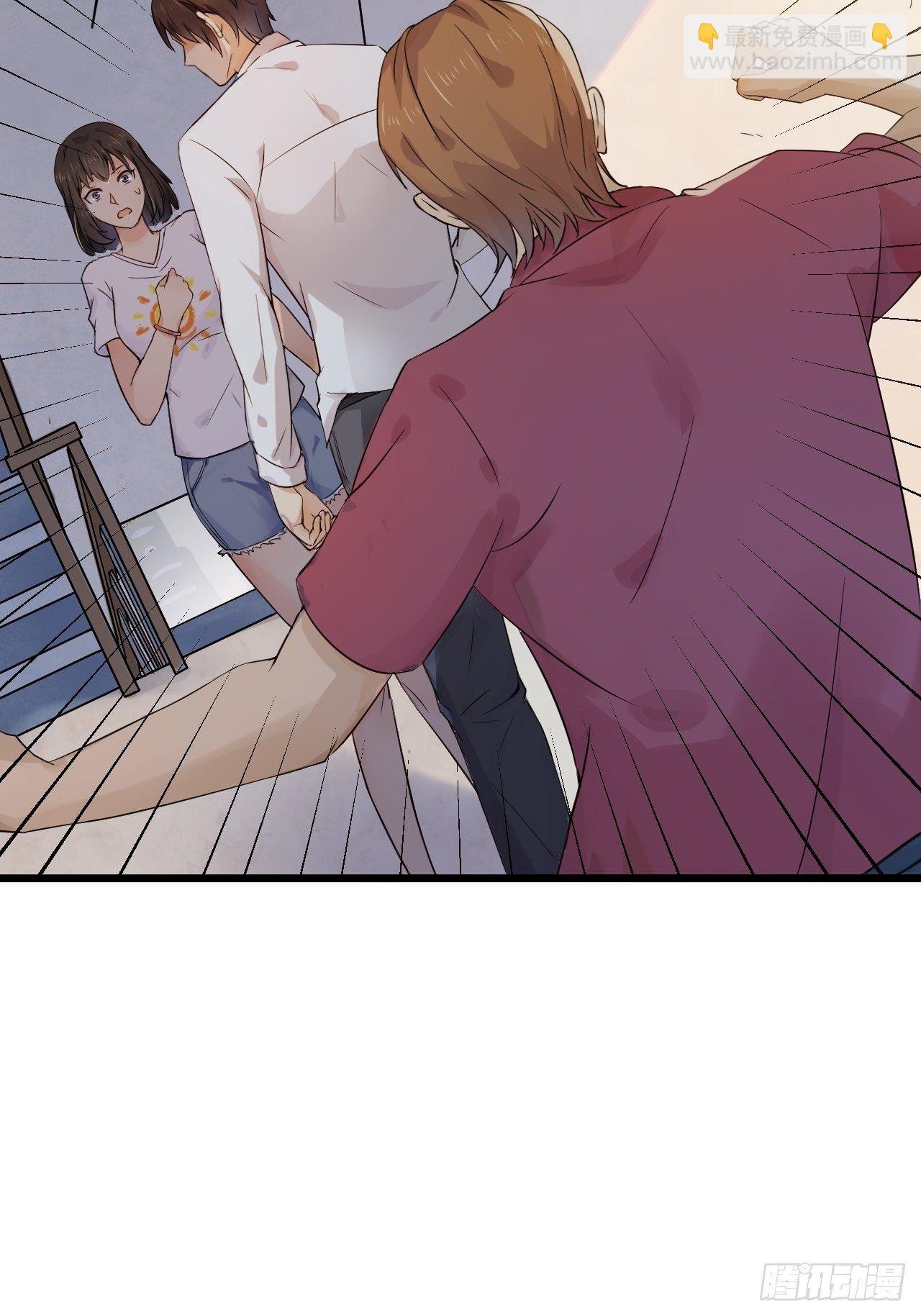 第3话 糟糕的系统