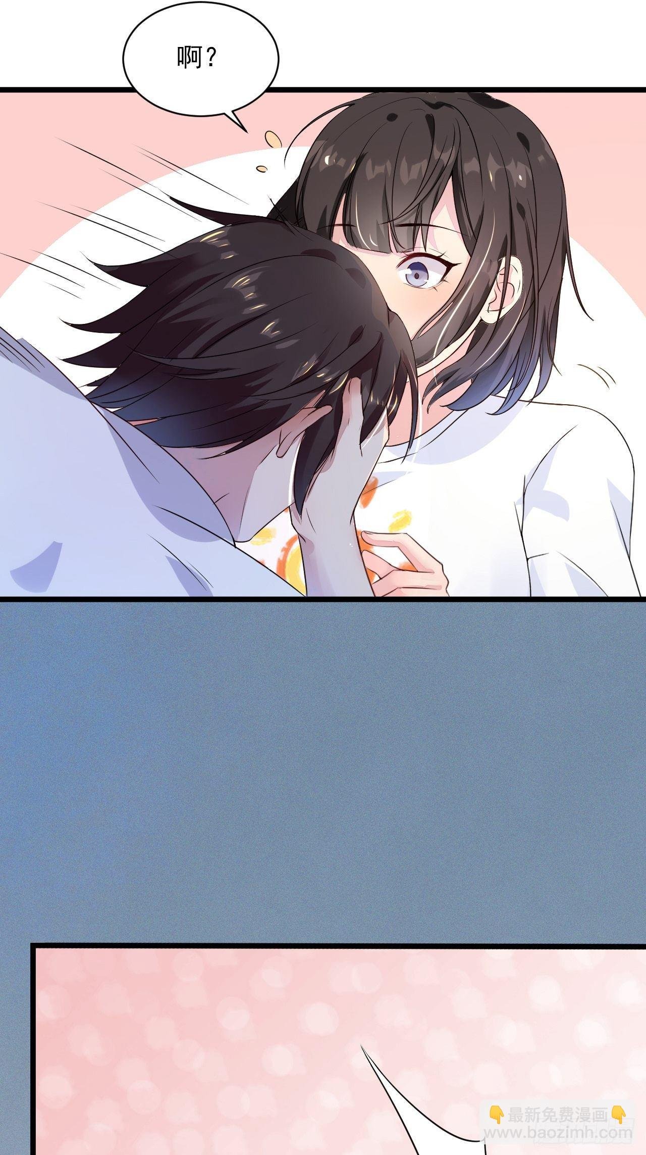 第3话 糟糕的系统