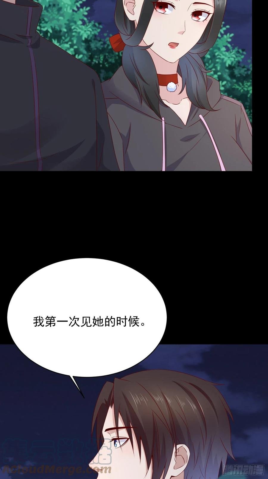 第48话 最后的下场