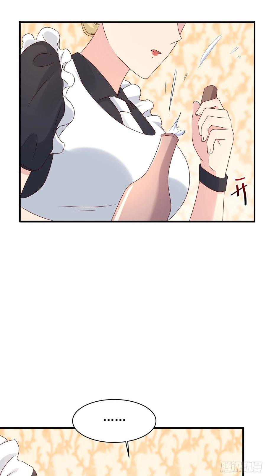 第57话 你个废物！