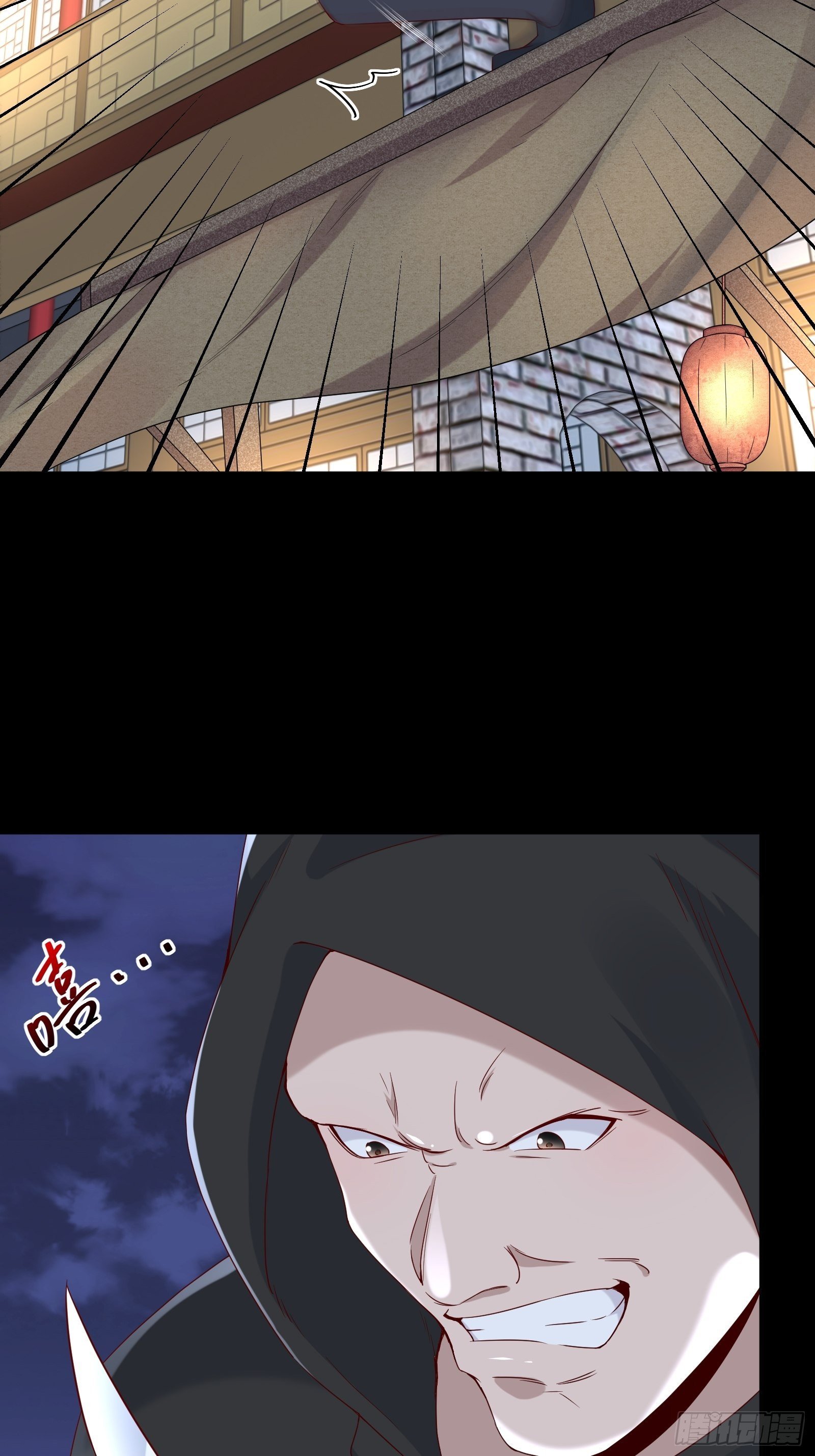 第54话 对决，才刚刚开始！