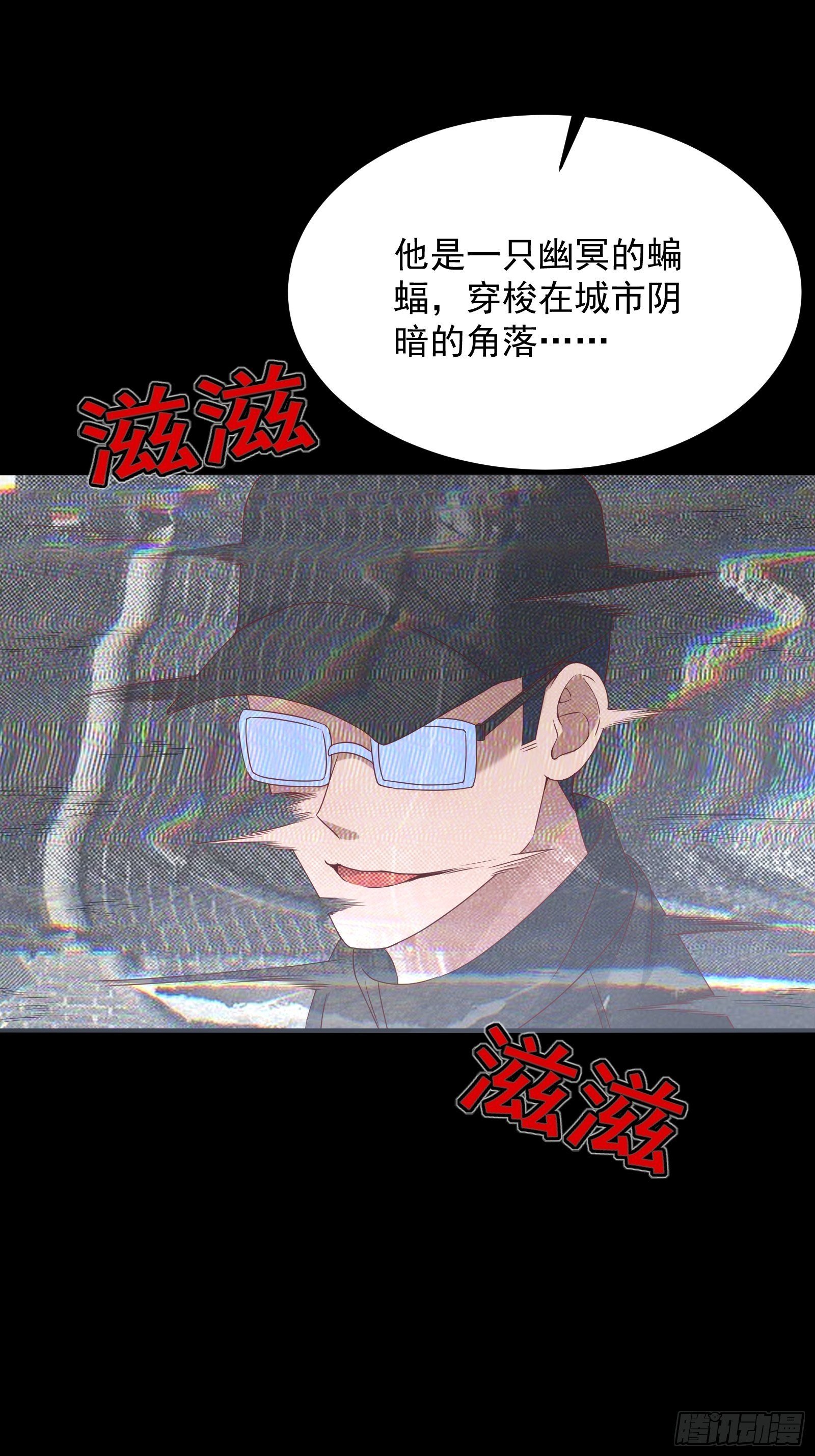 第60话 温室花朵