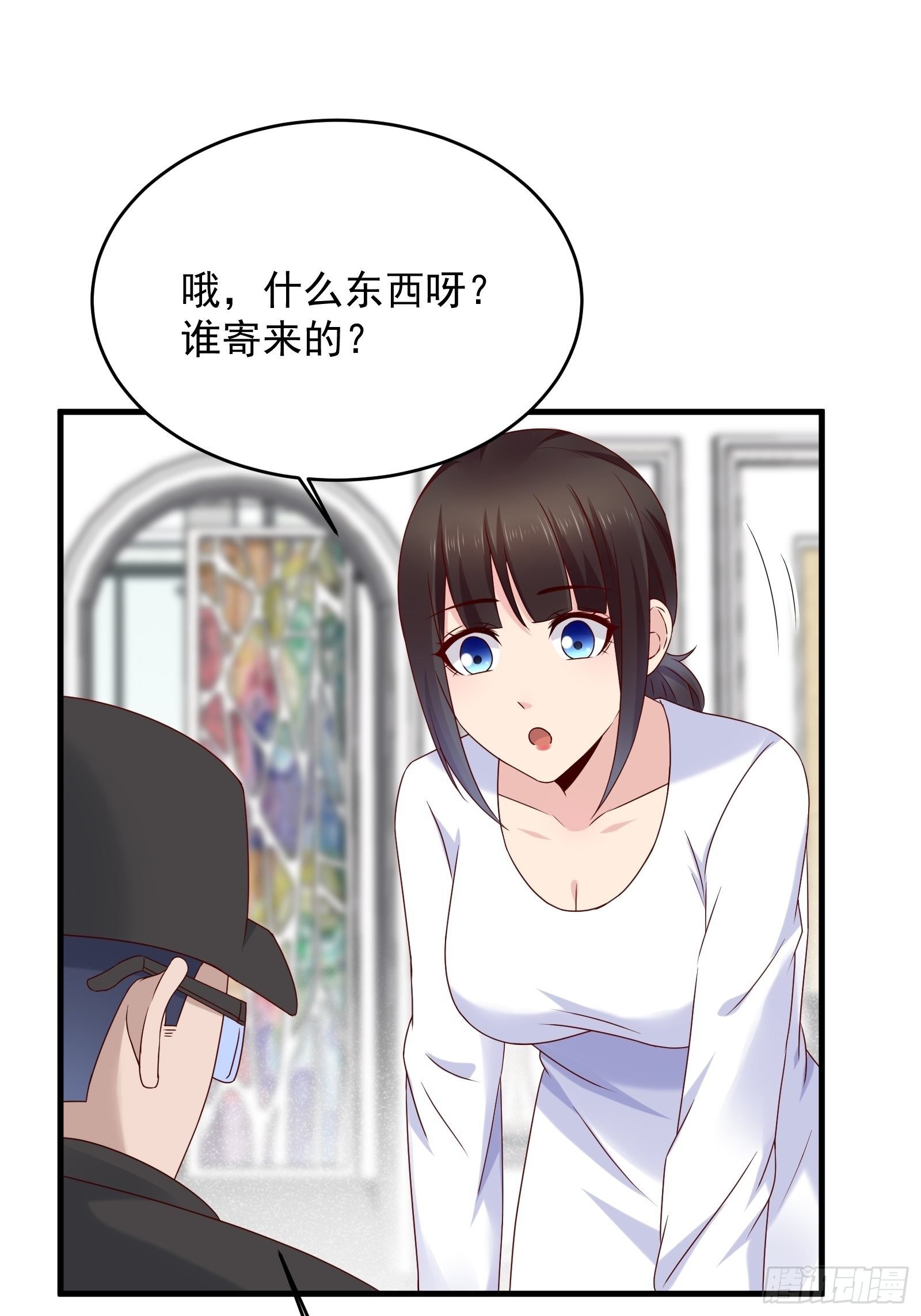 第60话 温室花朵