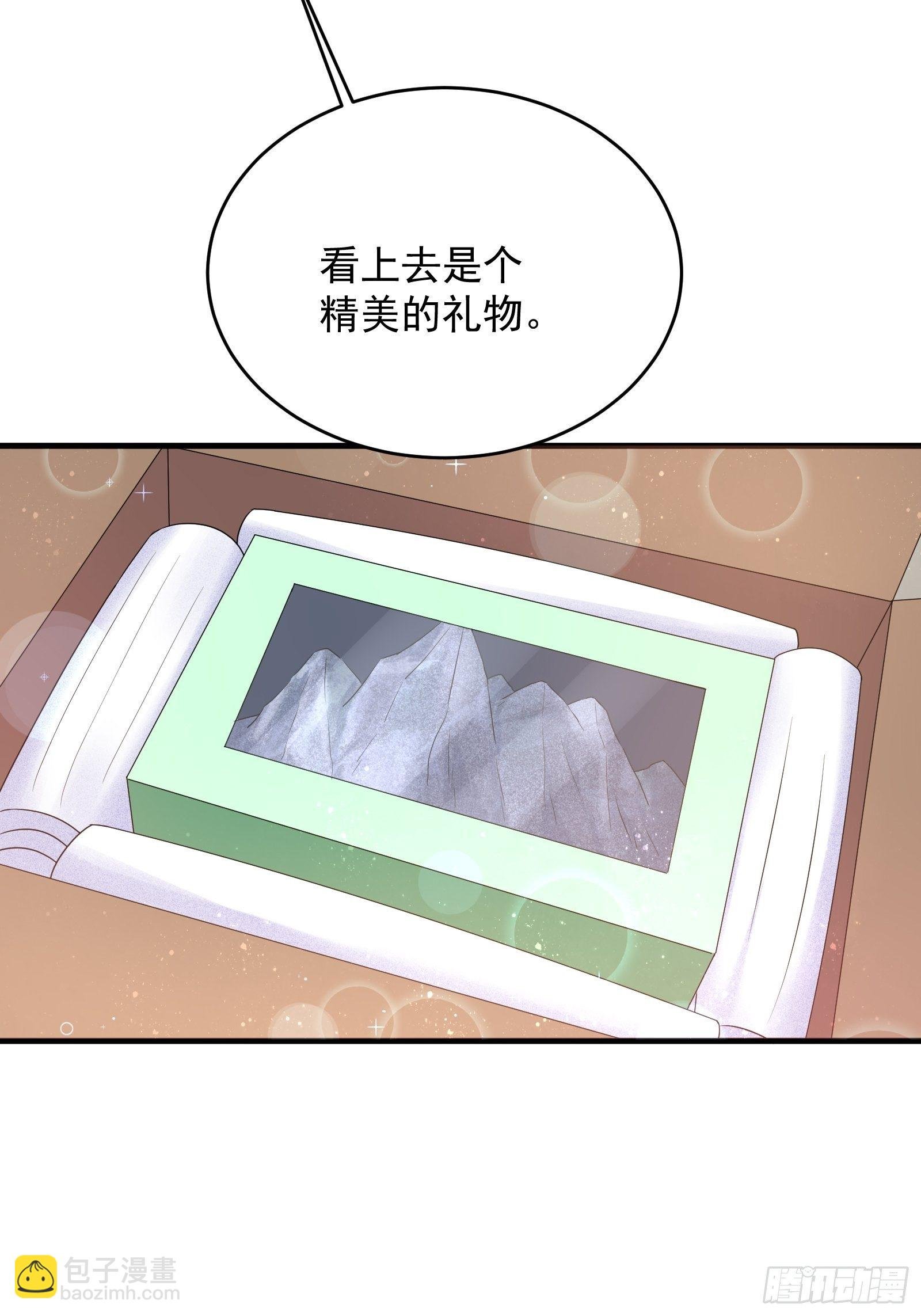 第60话 温室花朵