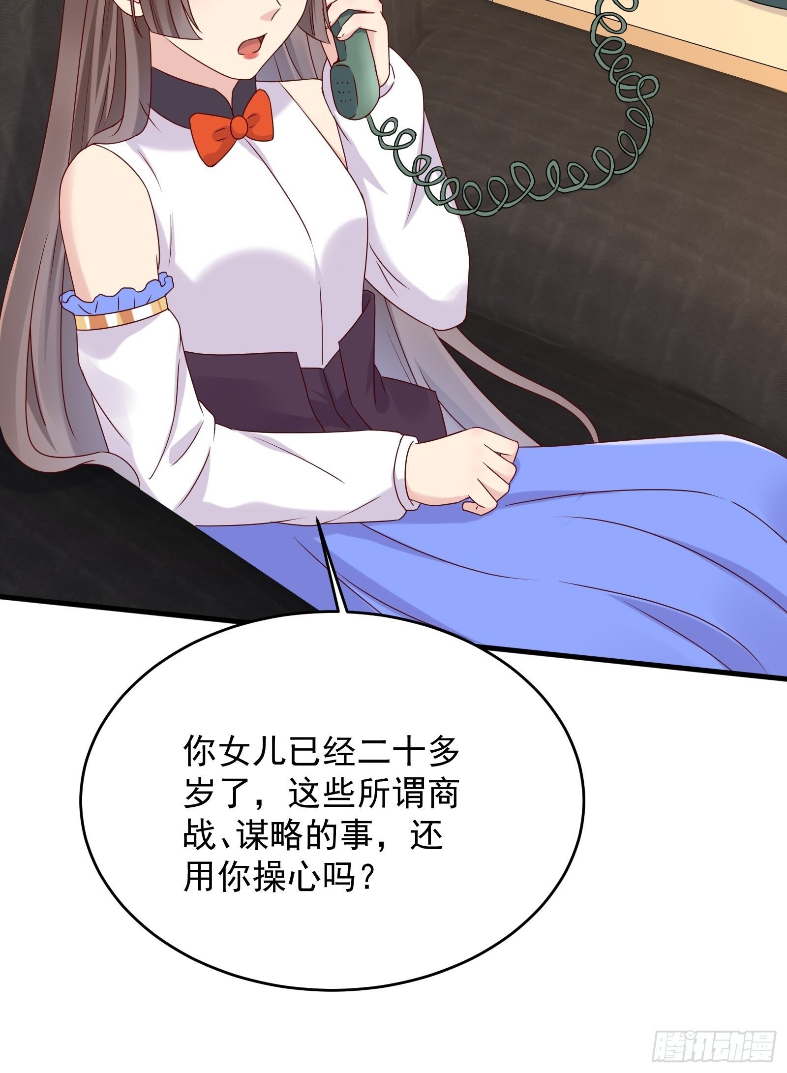 第60话 温室花朵