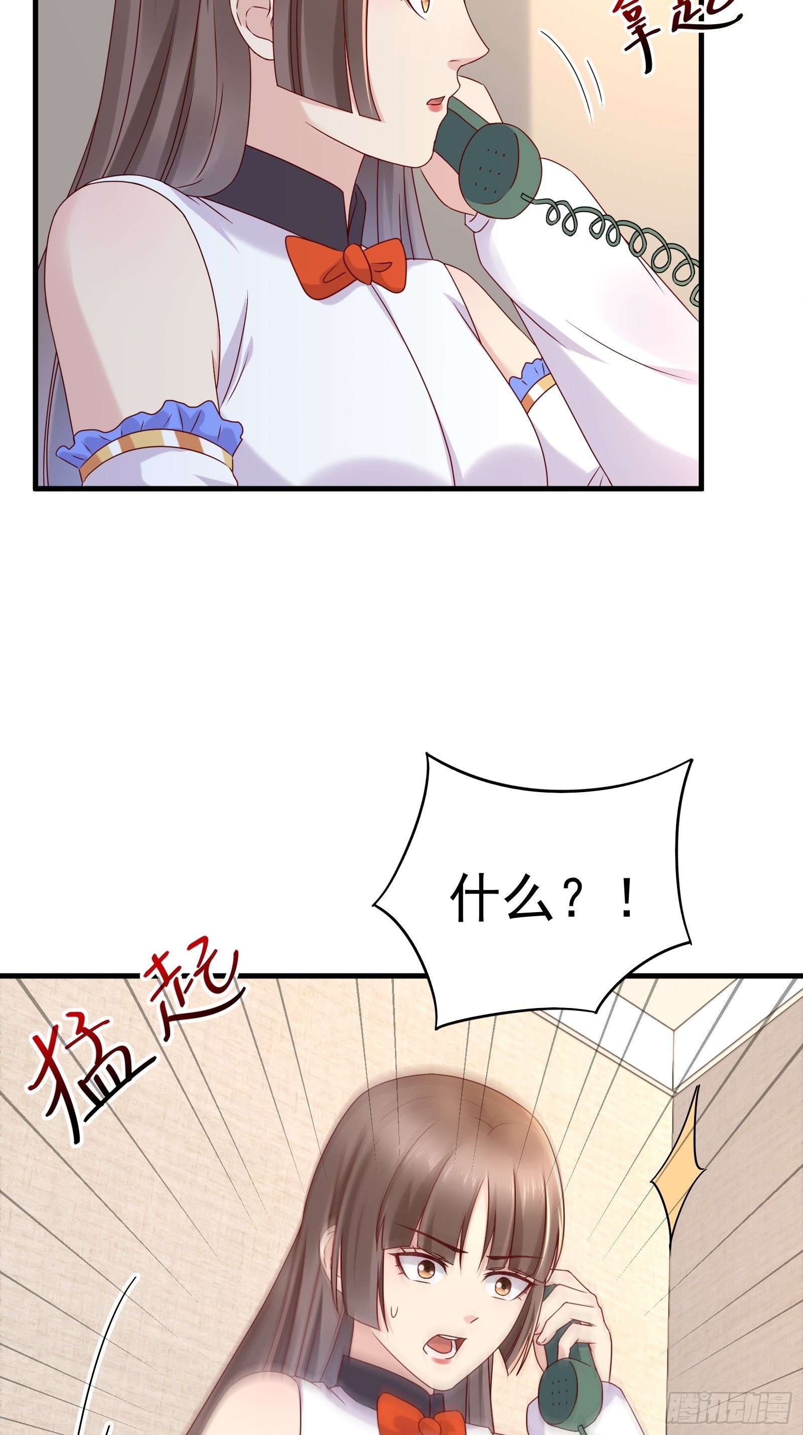 第60话 温室花朵