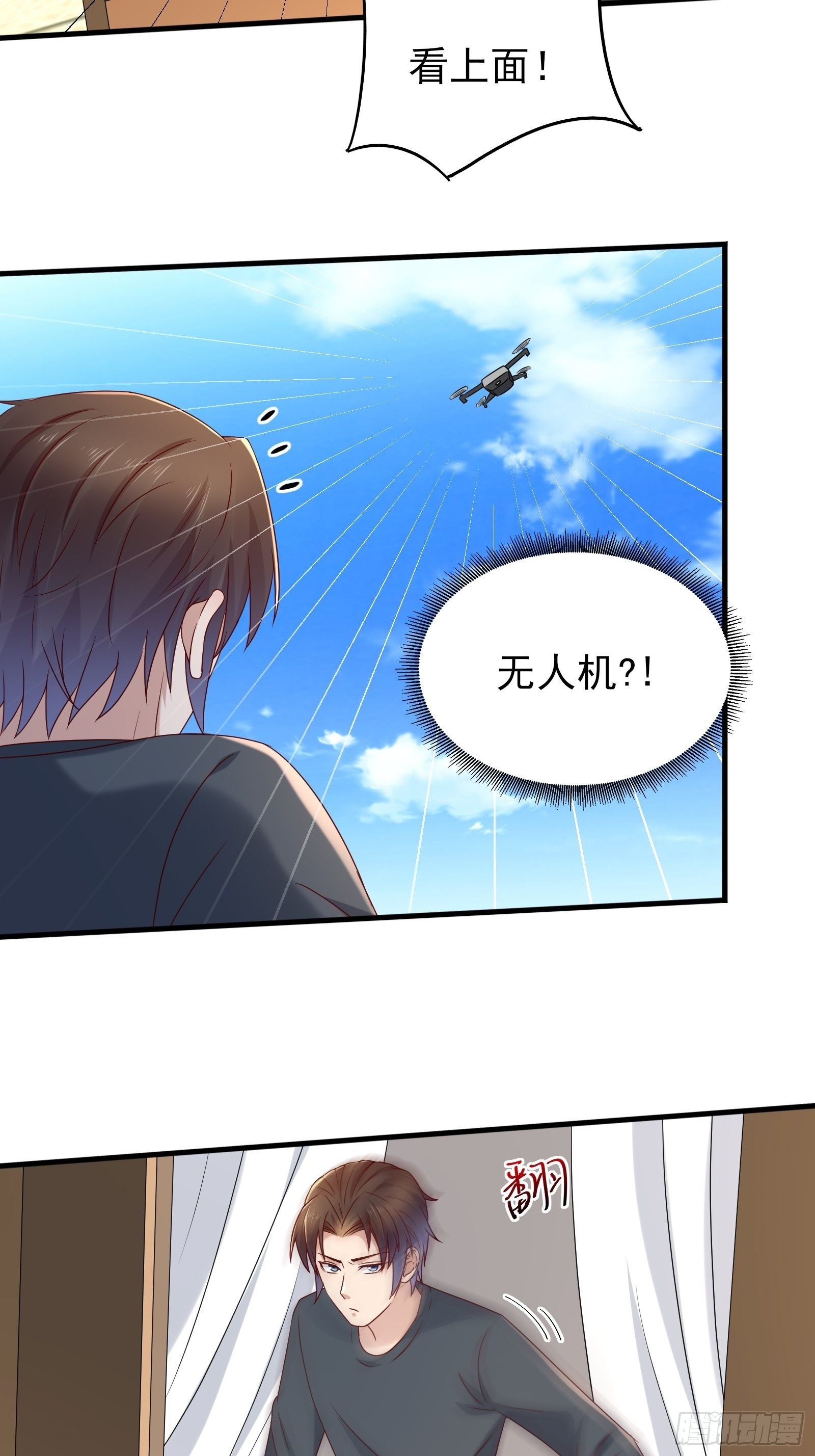 第62话 诛心