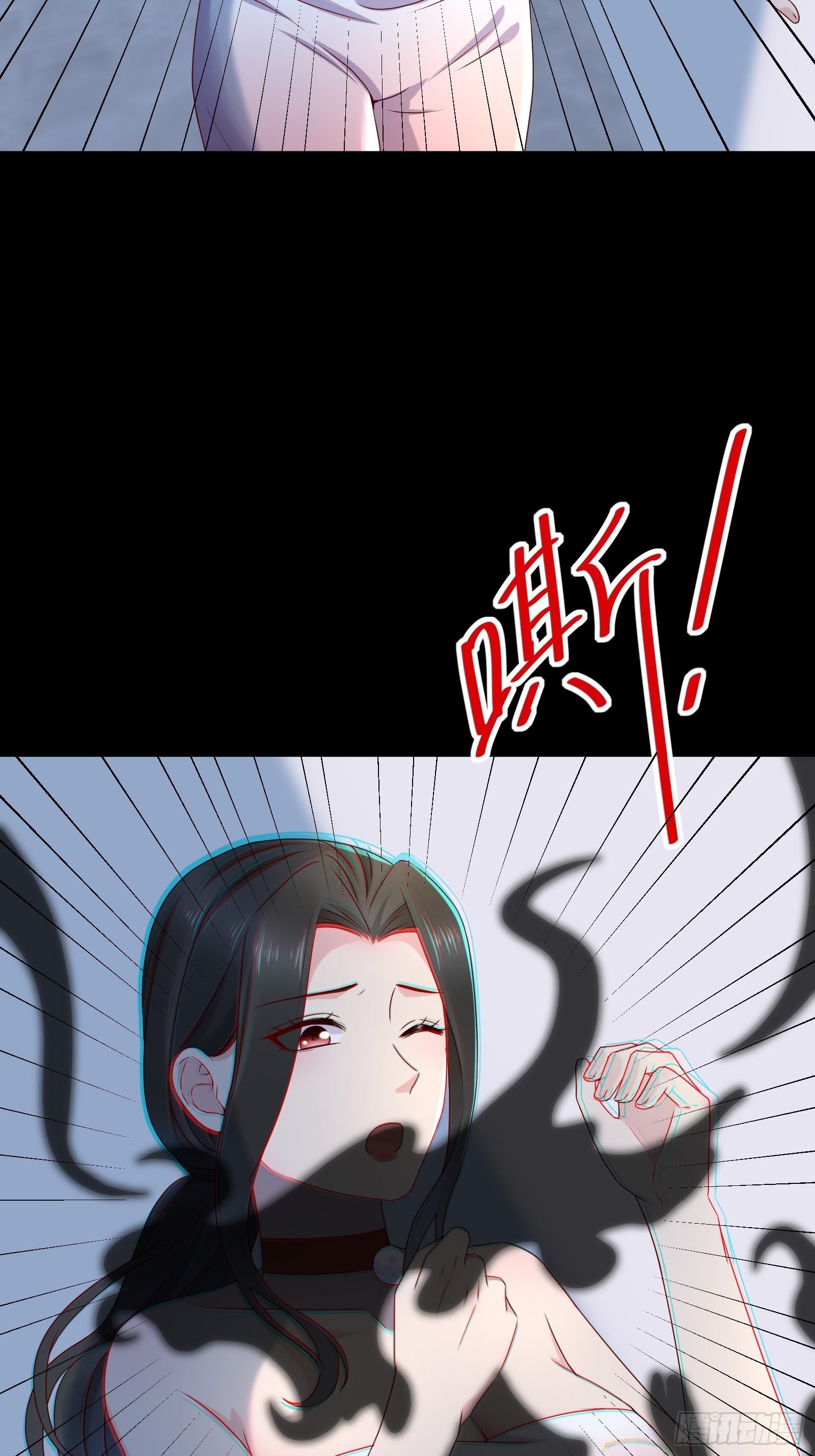第63话 启动系统