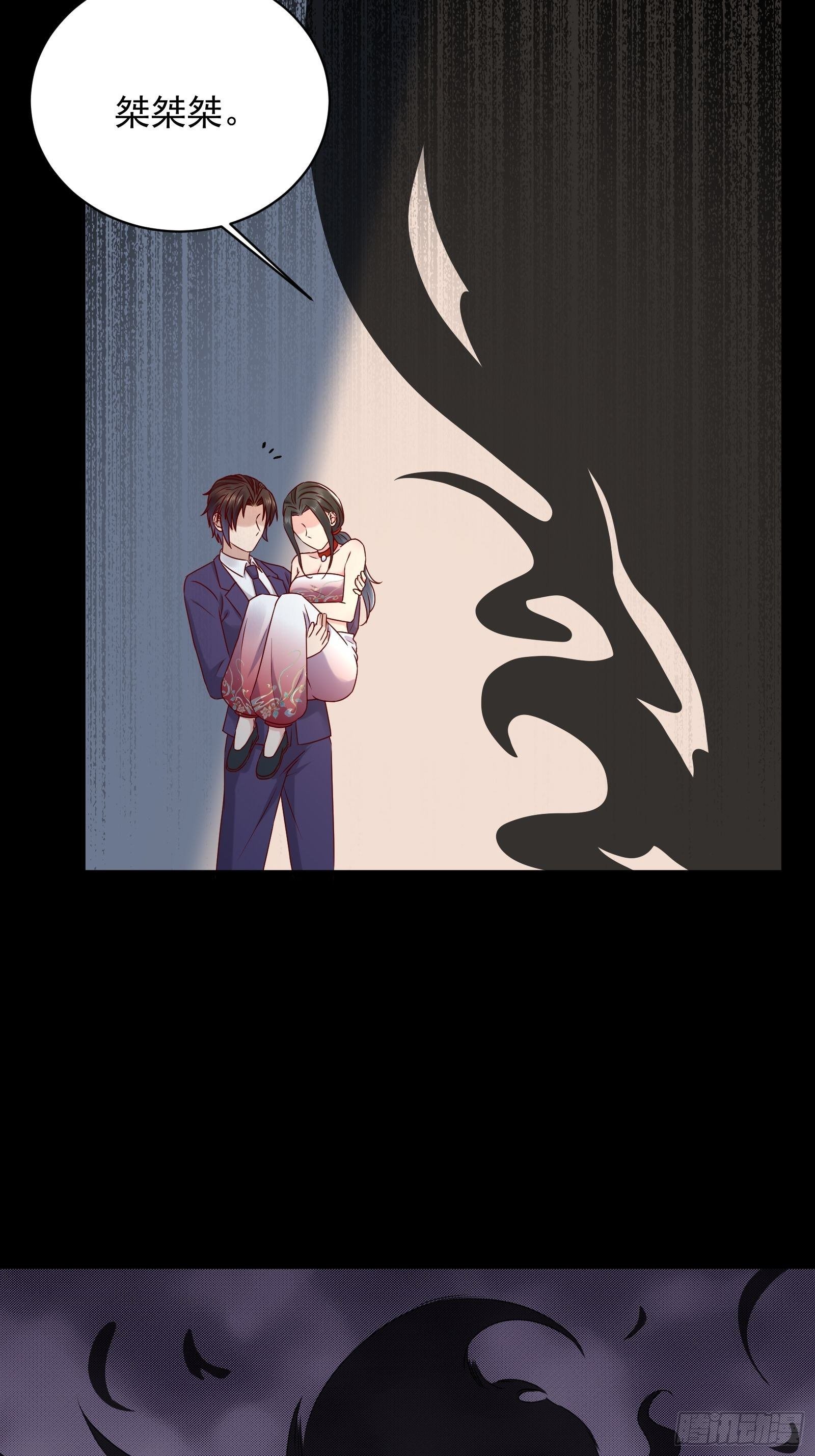 第63话 启动系统