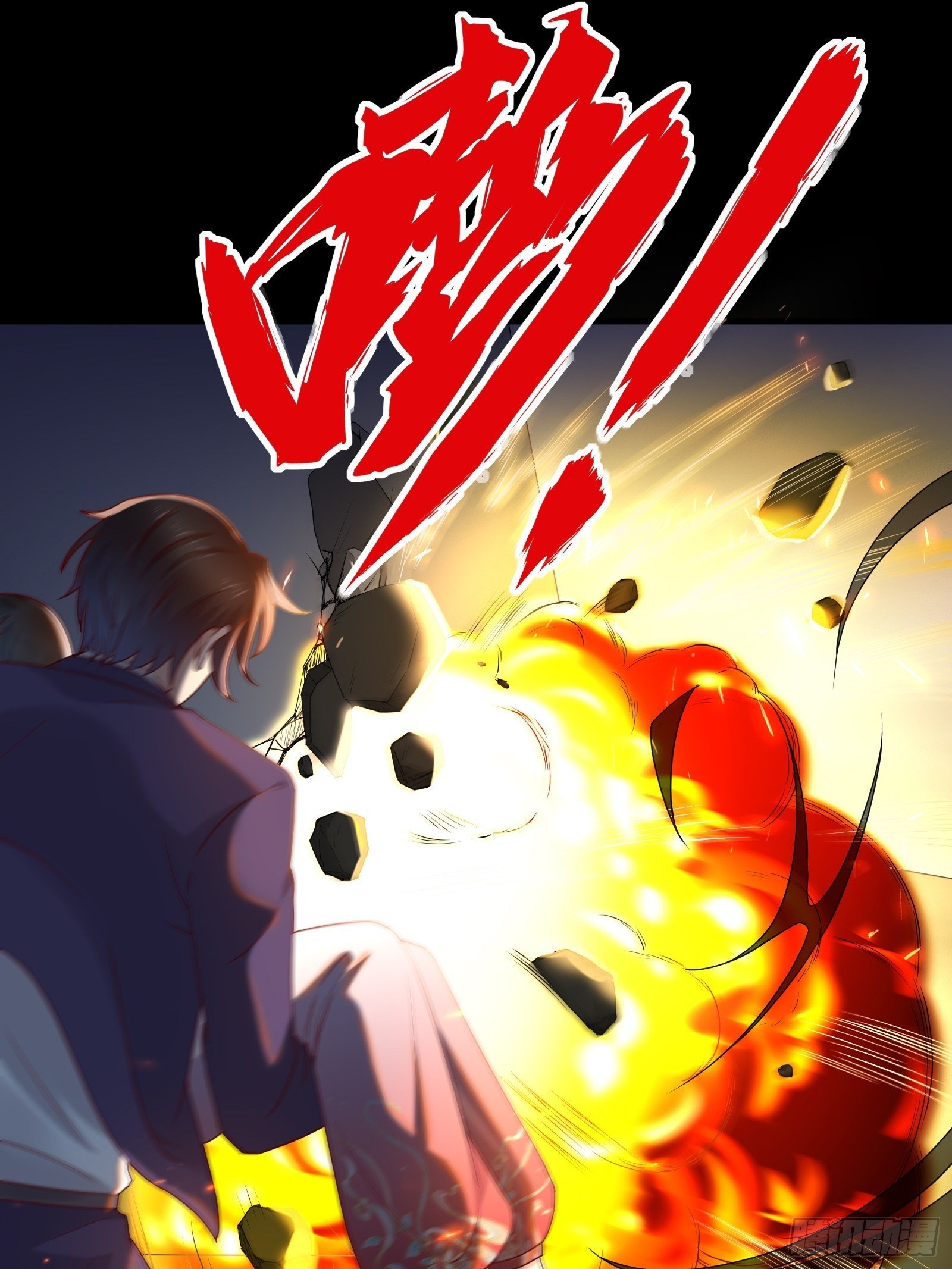 第64话 关于神使（元旦快乐）