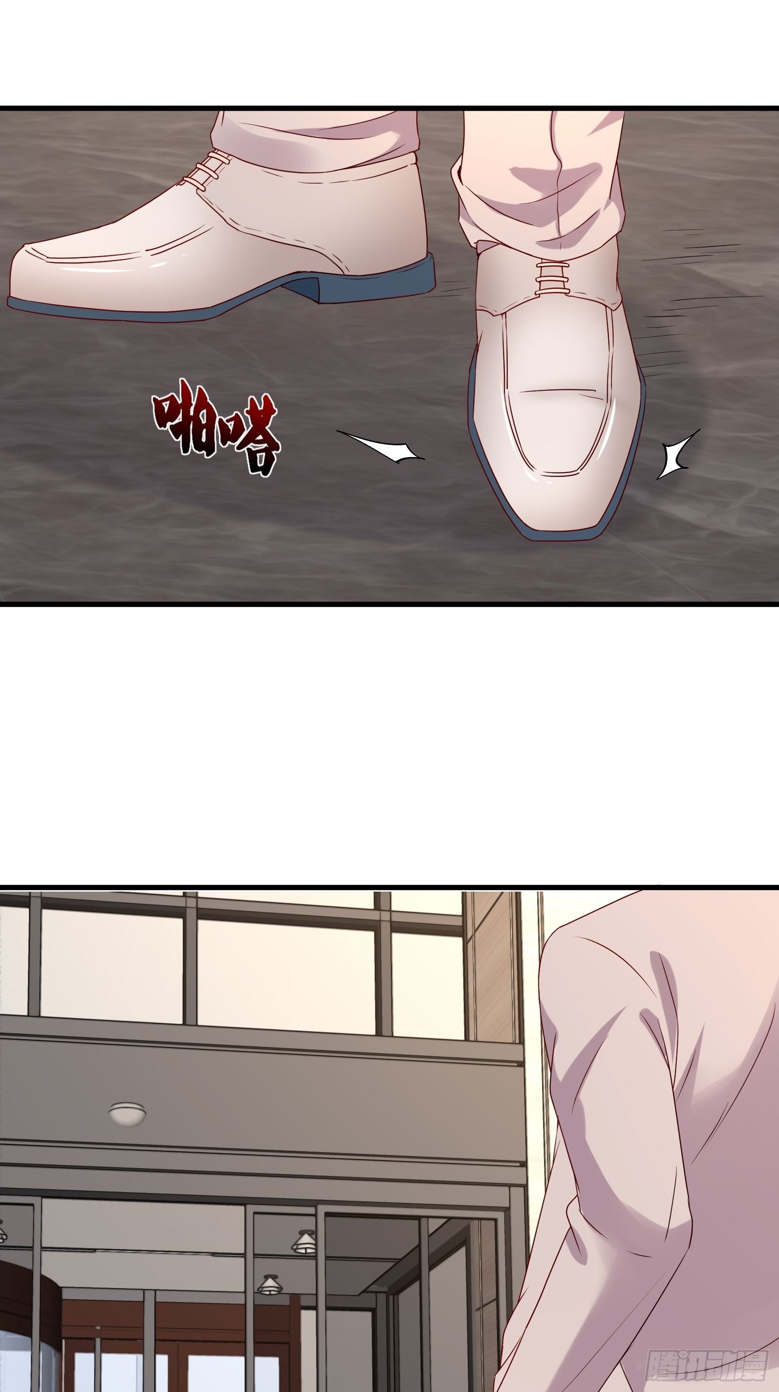 第68话 二轮攻势