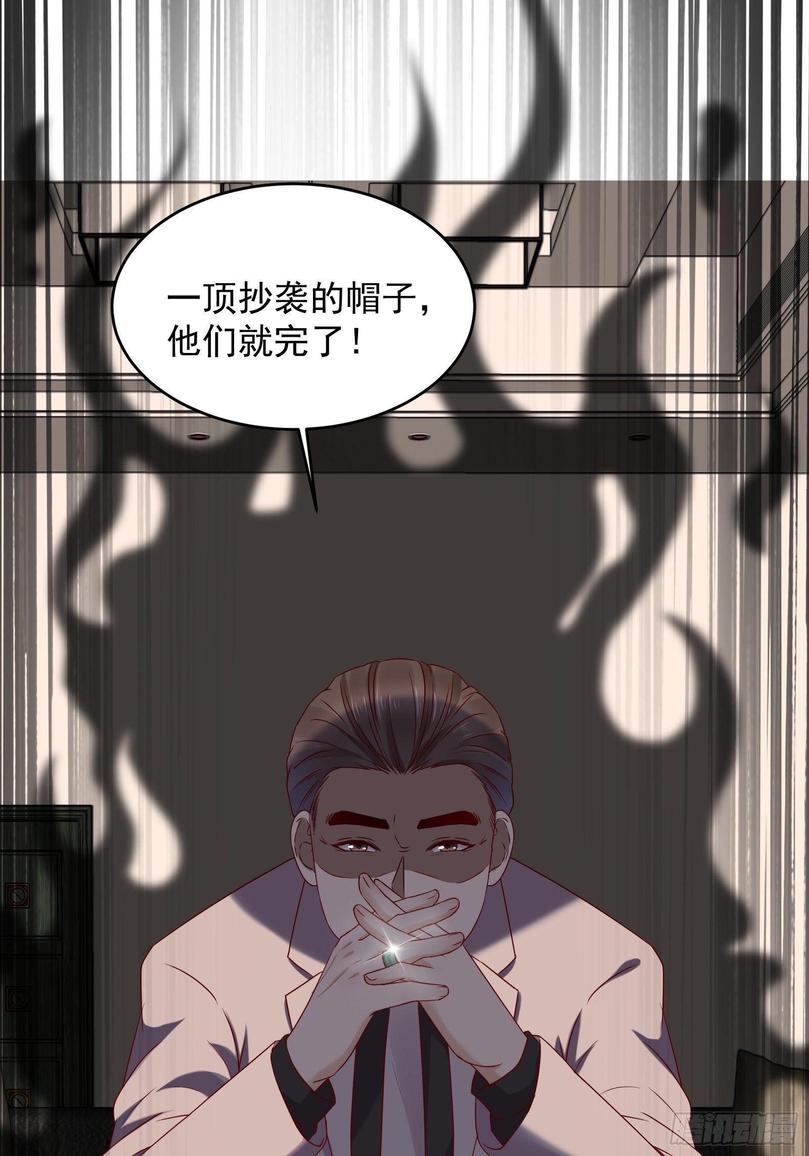 第68话 二轮攻势