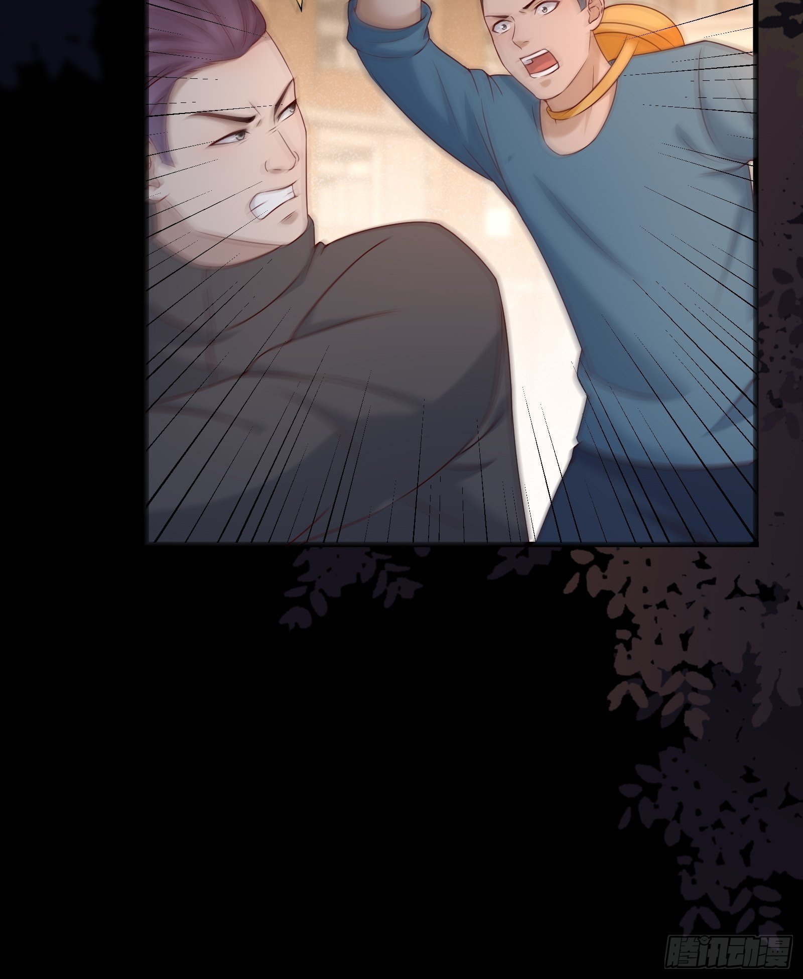 第71话 我就是证据