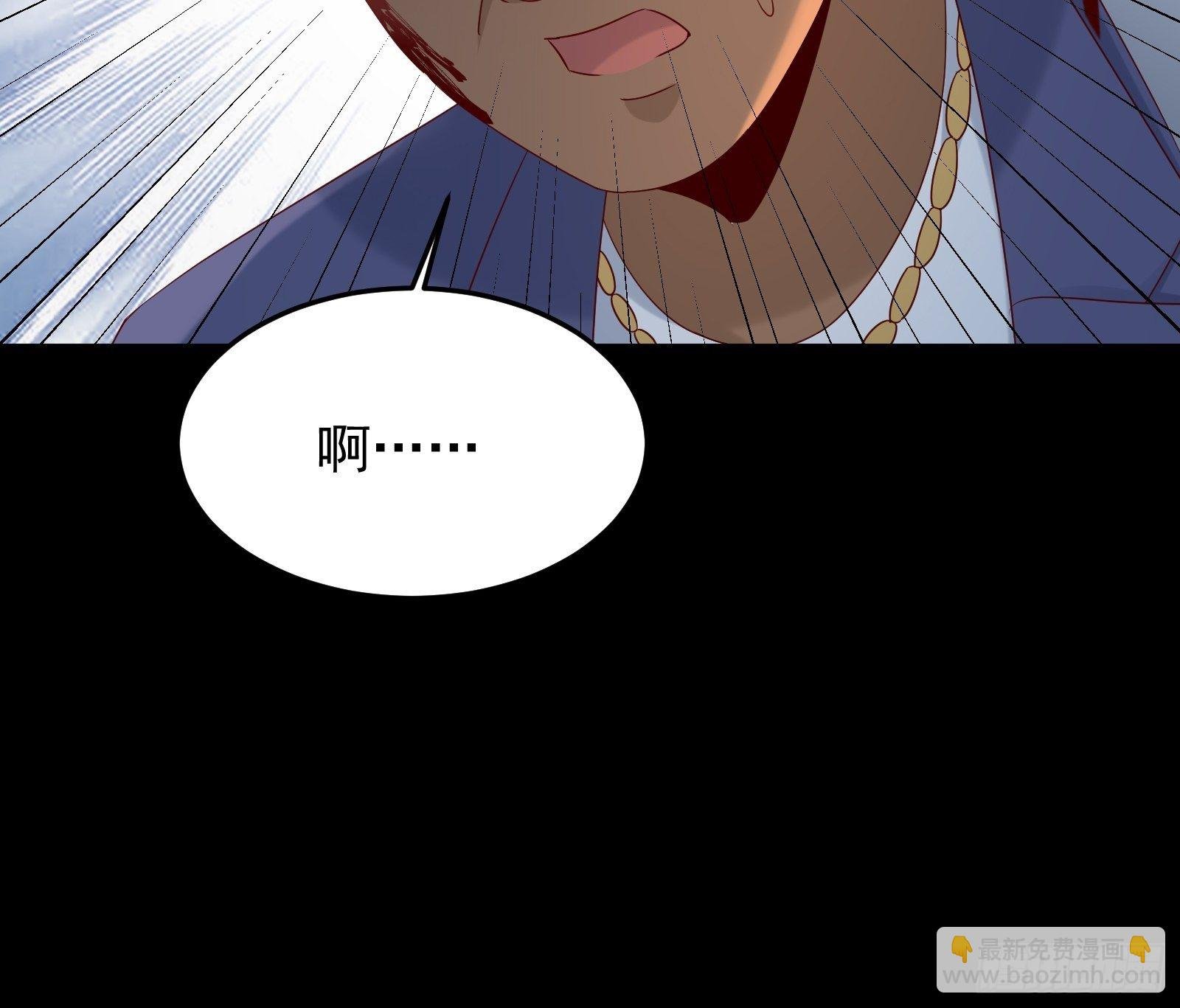 第71话 我就是证据