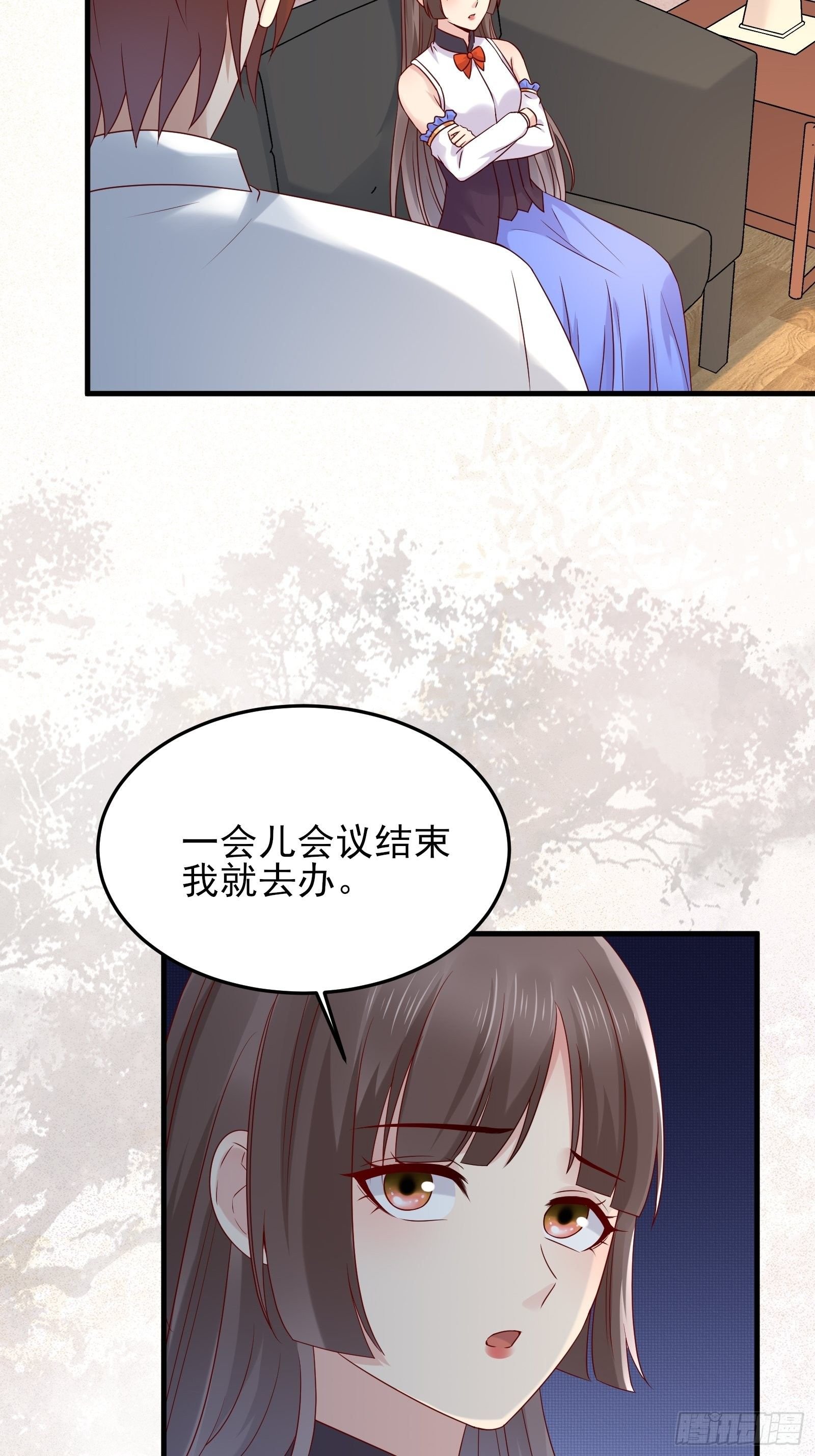 第72话 富达无其他可信任之人