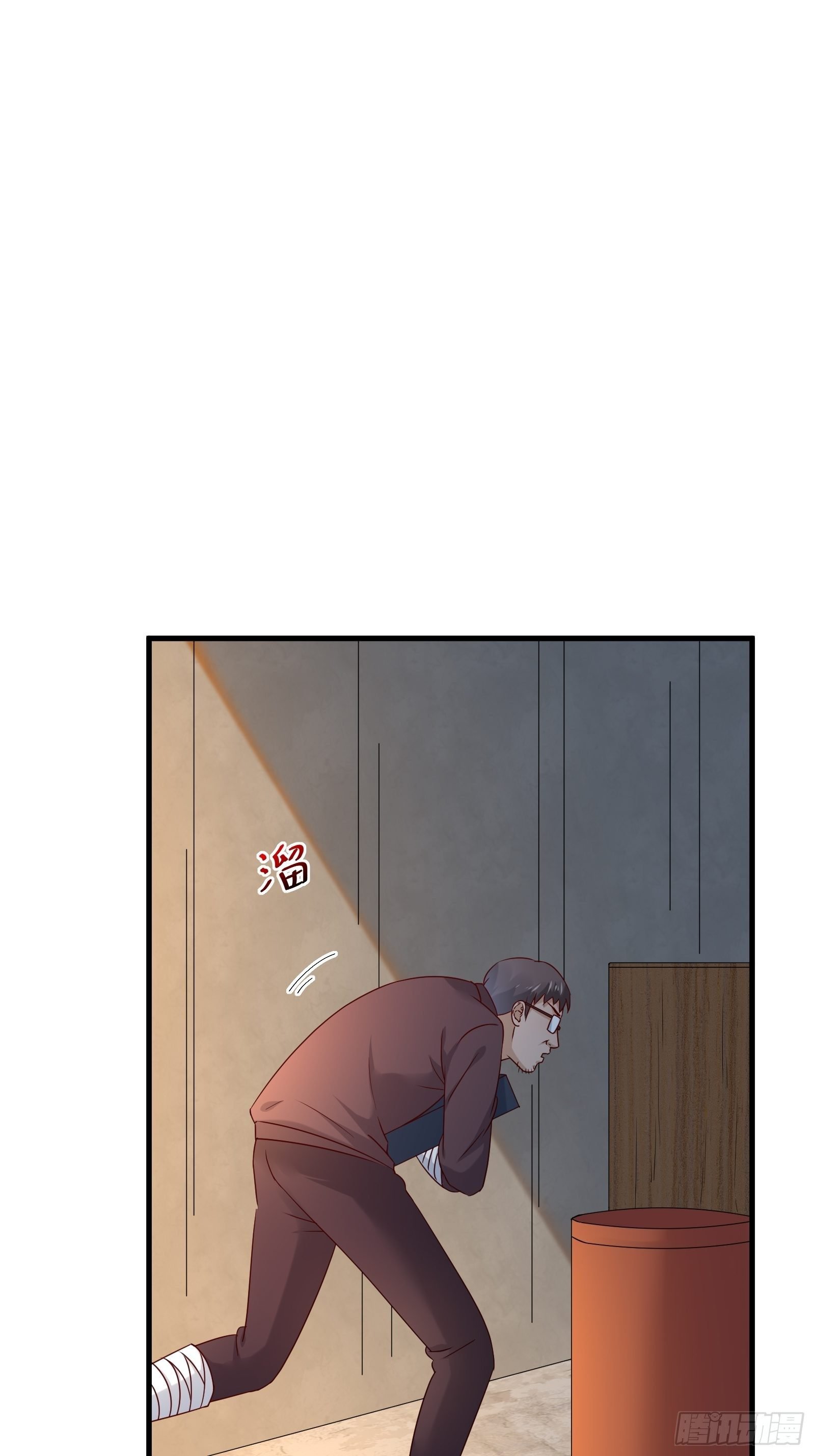 第73话 你们先杀了李彪