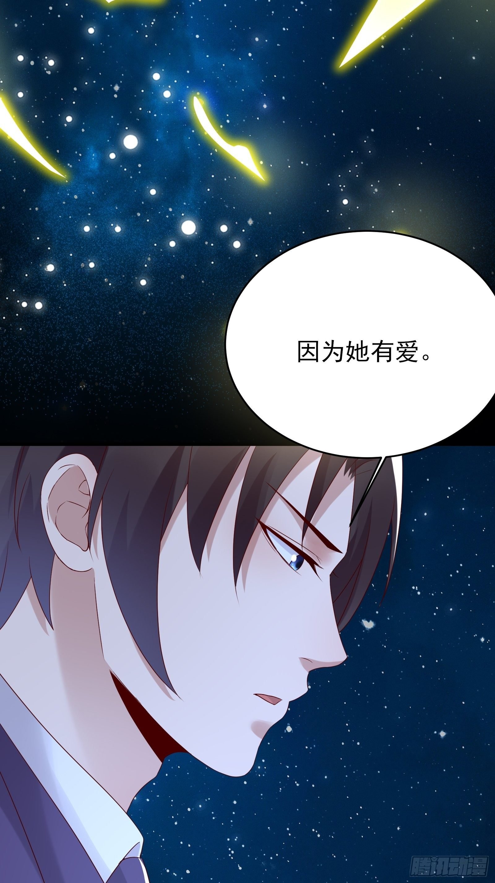 第78话 无限重生？