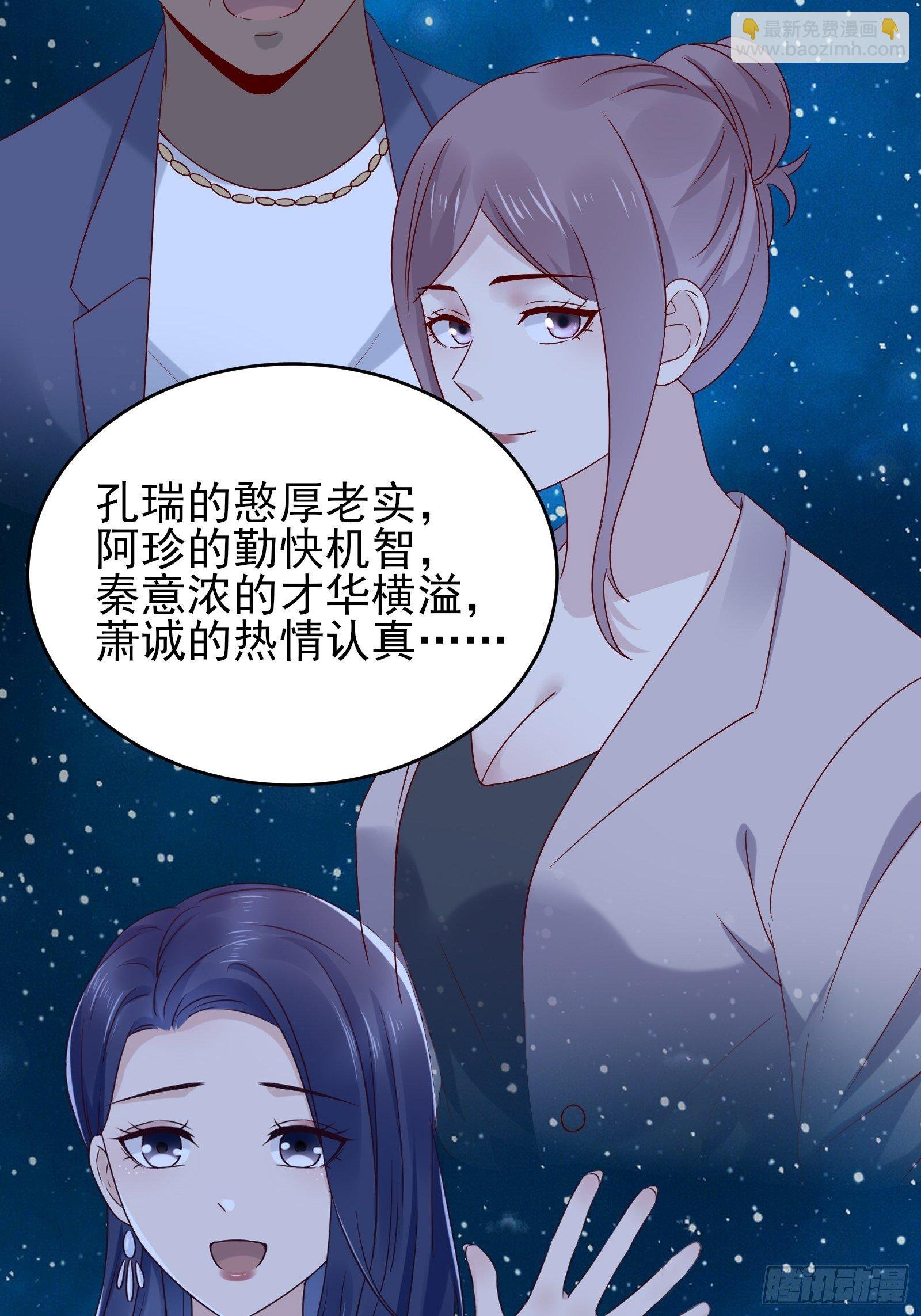 第78话 无限重生？