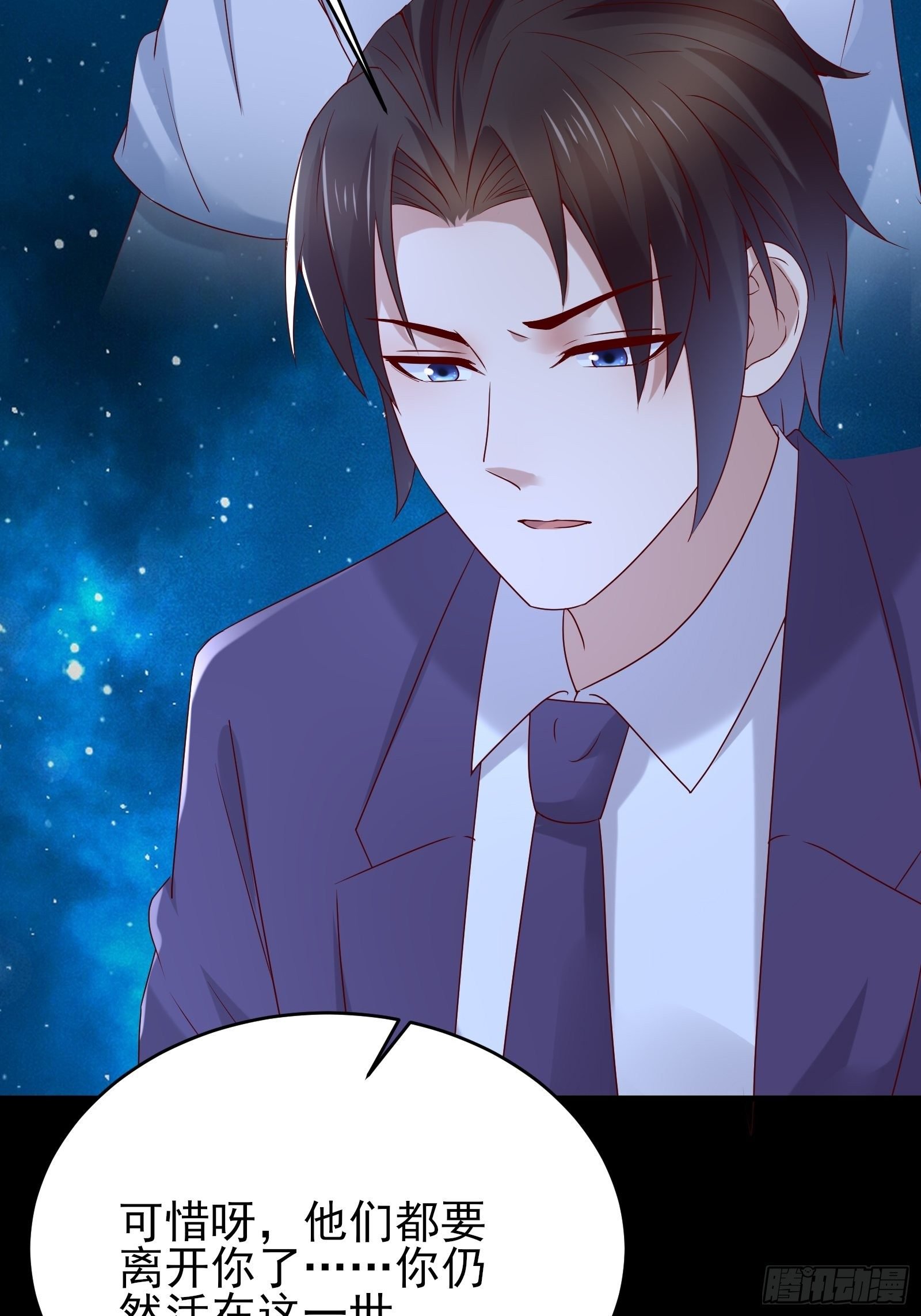 第78话 无限重生？