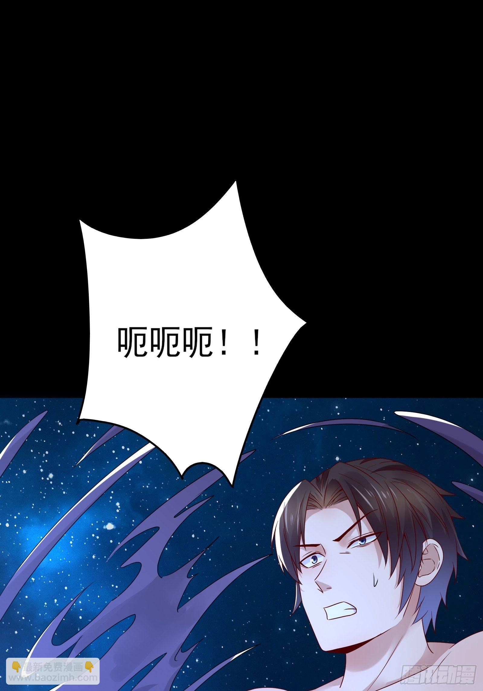 第78话 无限重生？