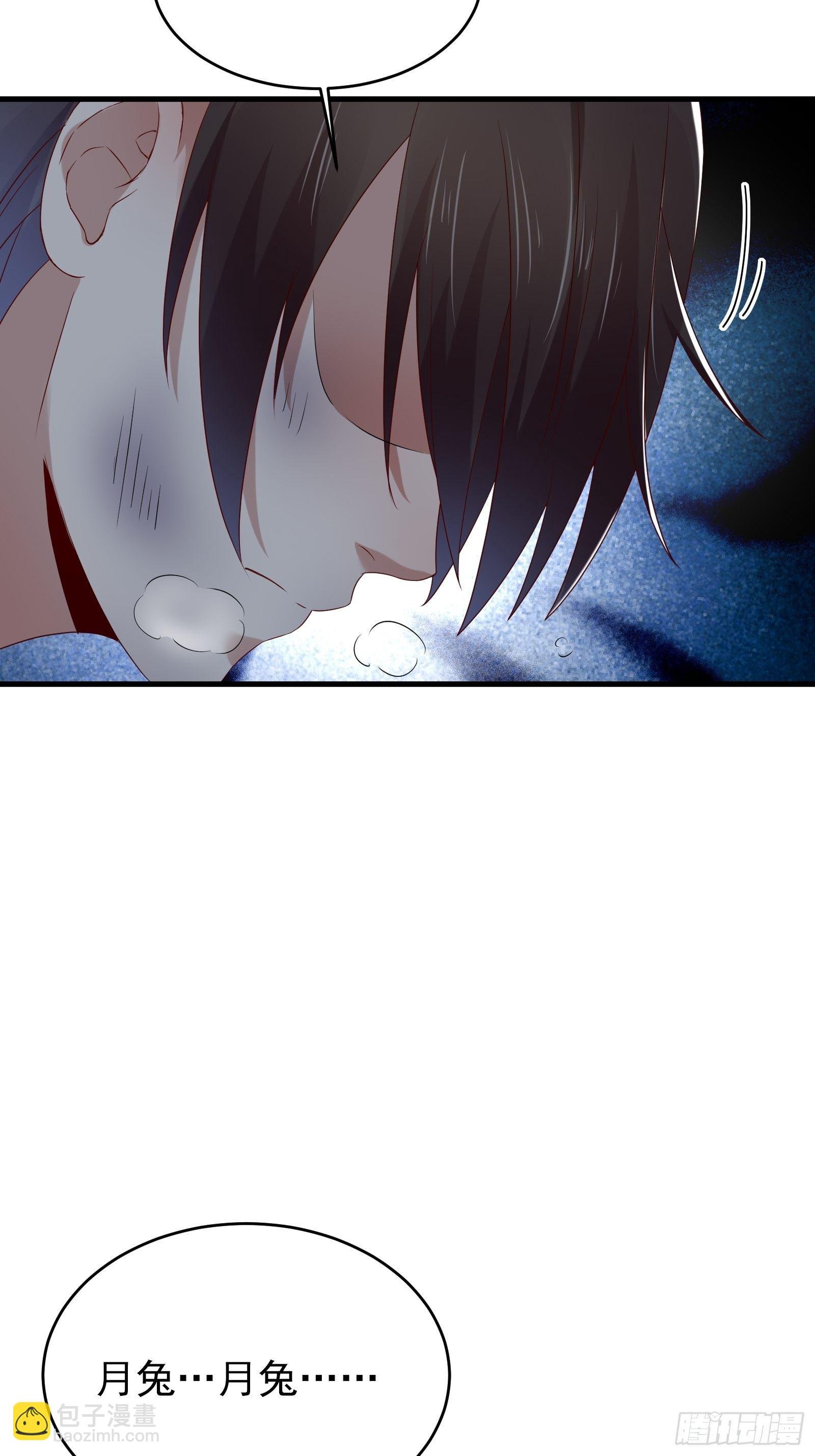 第78话 无限重生？