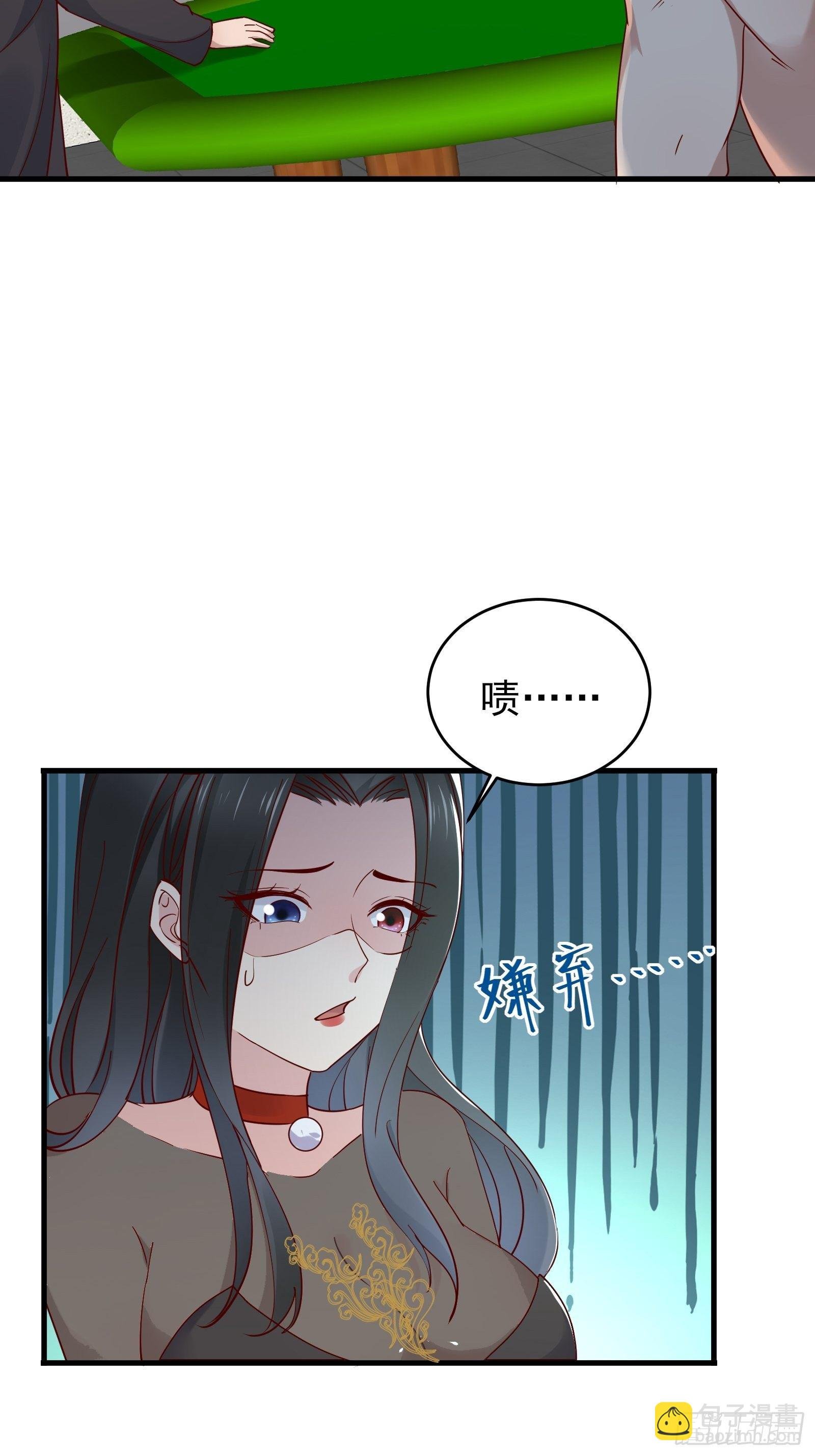 第80话 最喜欢兔头