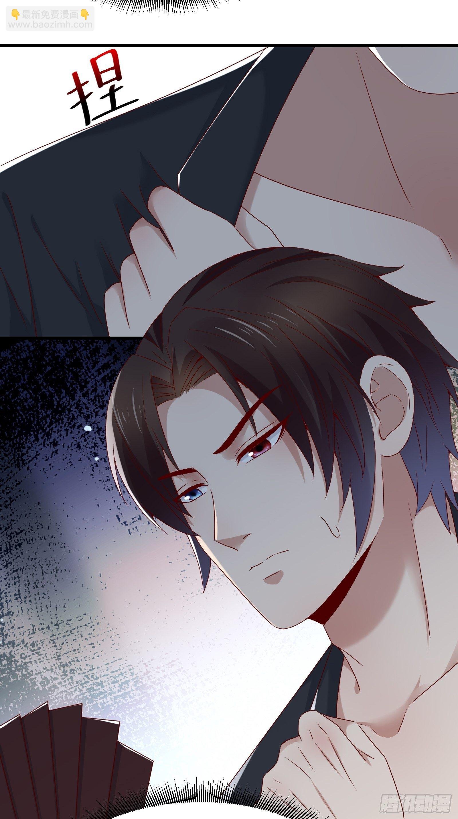 第81话 胜者为王
