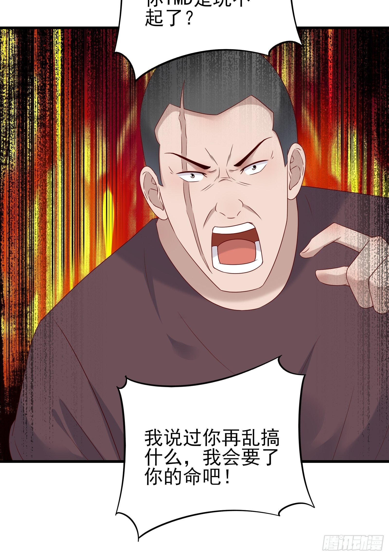 第89话 决定别人的生命