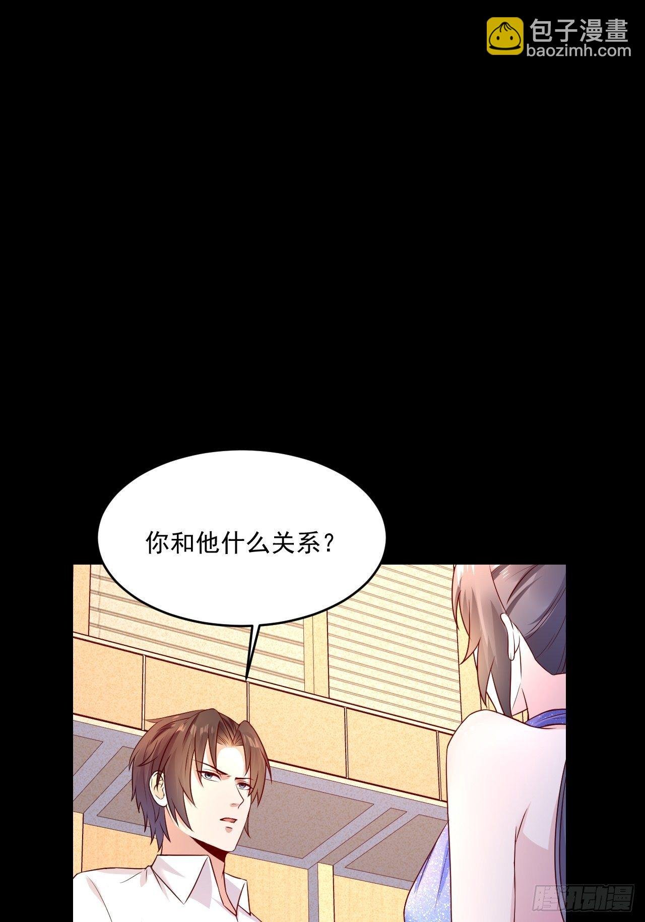第7话 是为了钱吗？