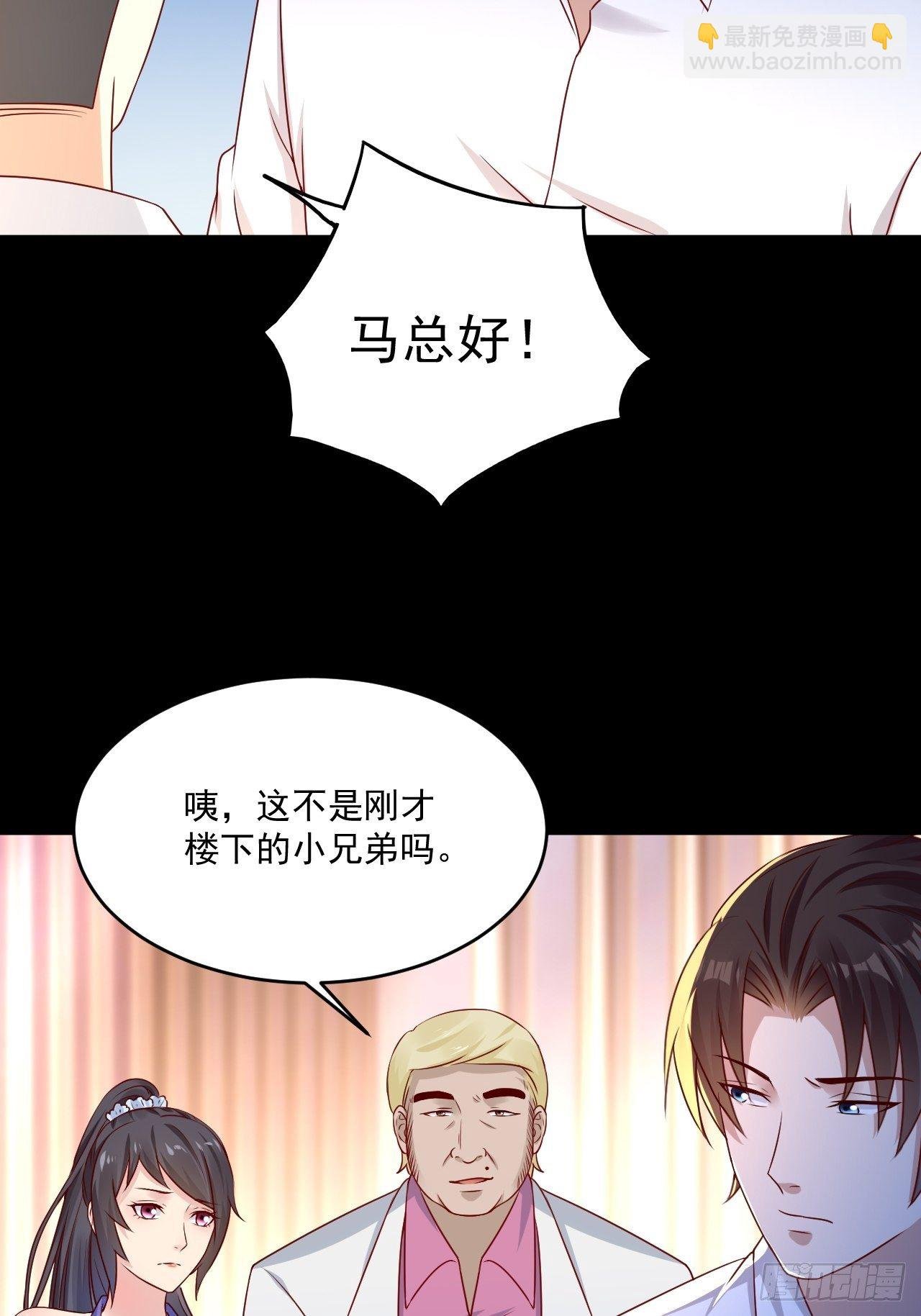 第7话 是为了钱吗？