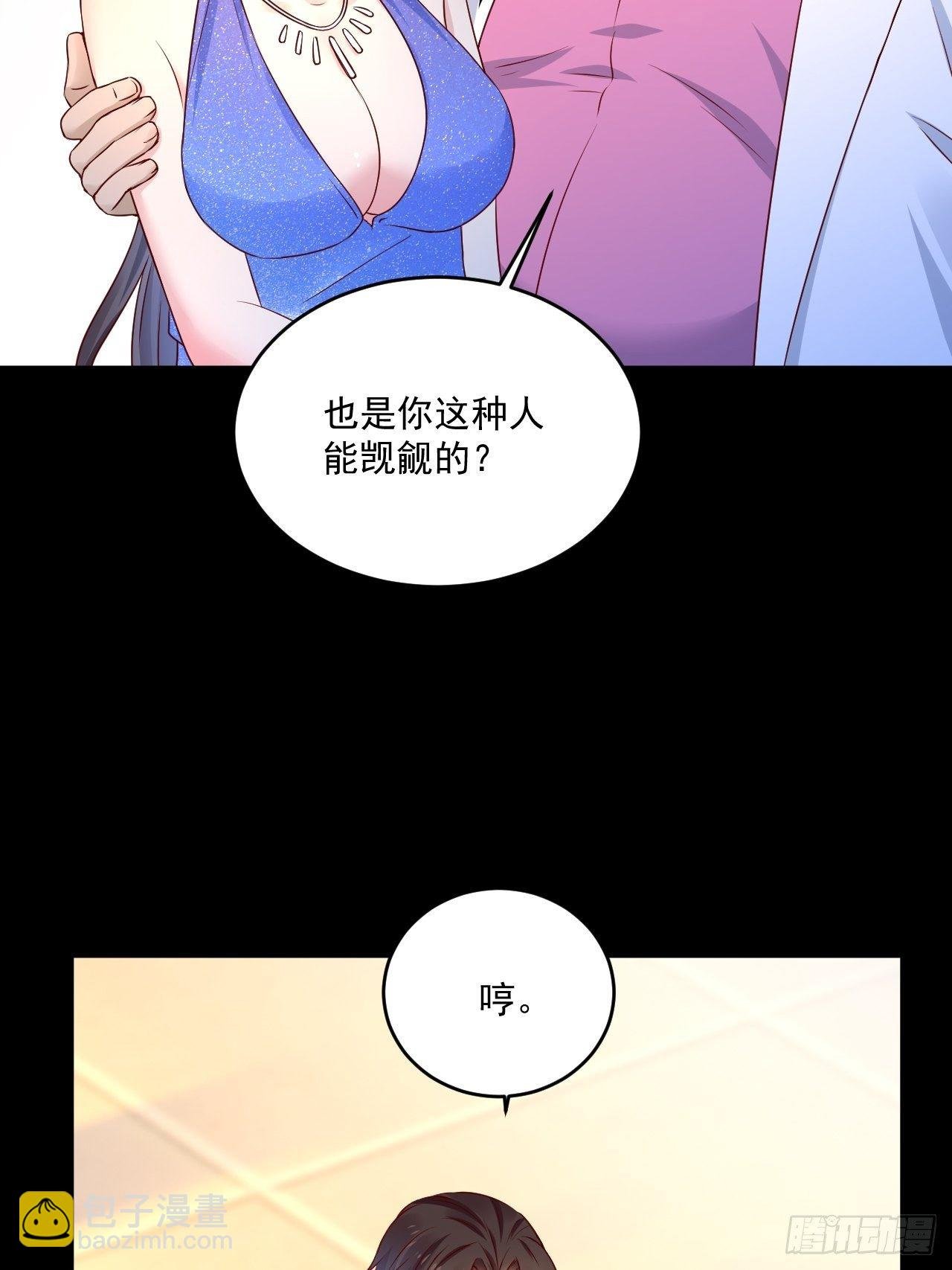 第7话 是为了钱吗？