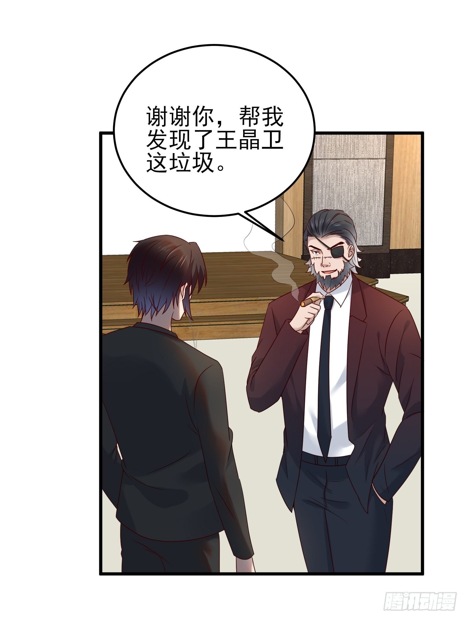 第91话 一切重新开始吧