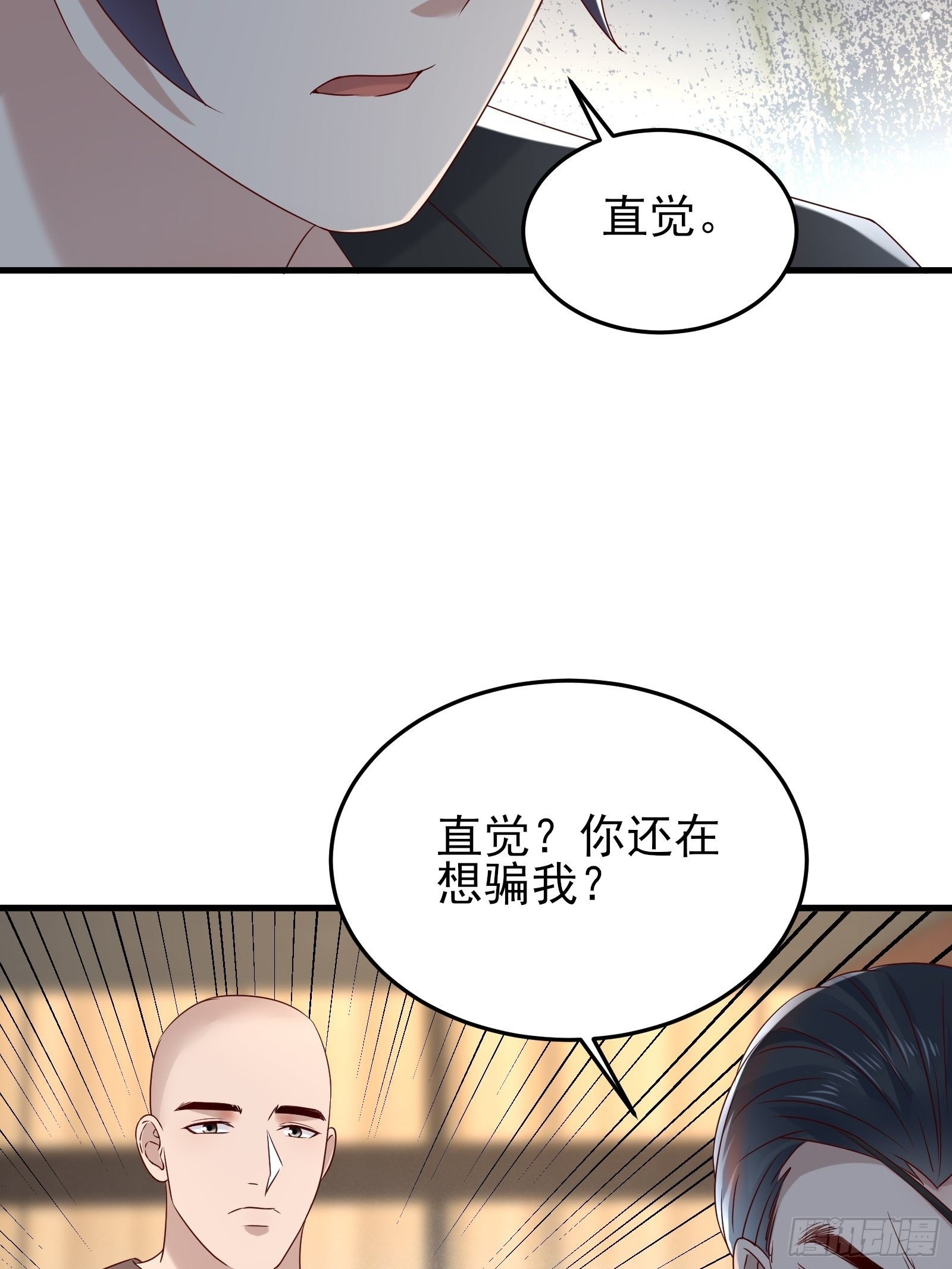 第91话 一切重新开始吧