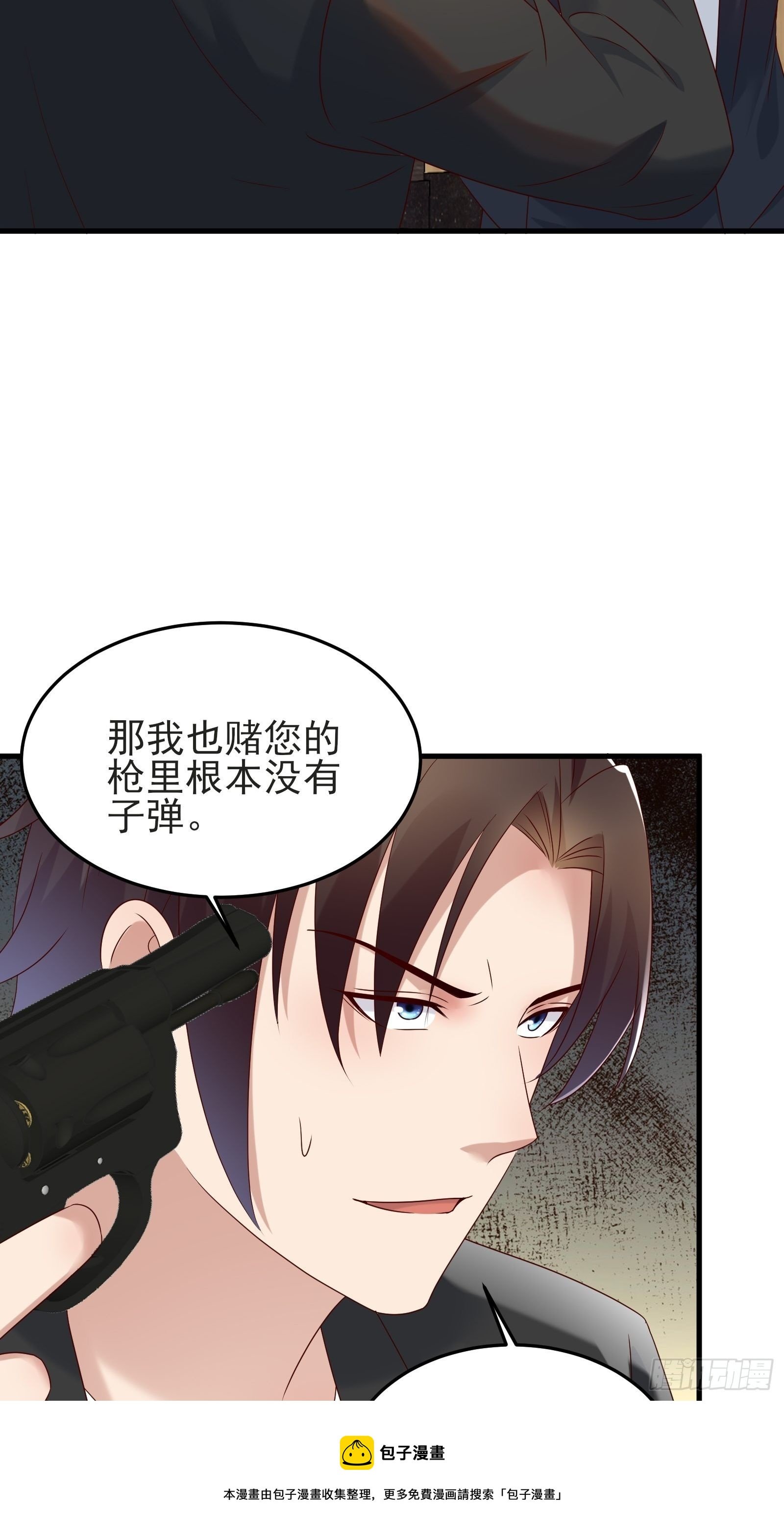 第91话 一切重新开始吧