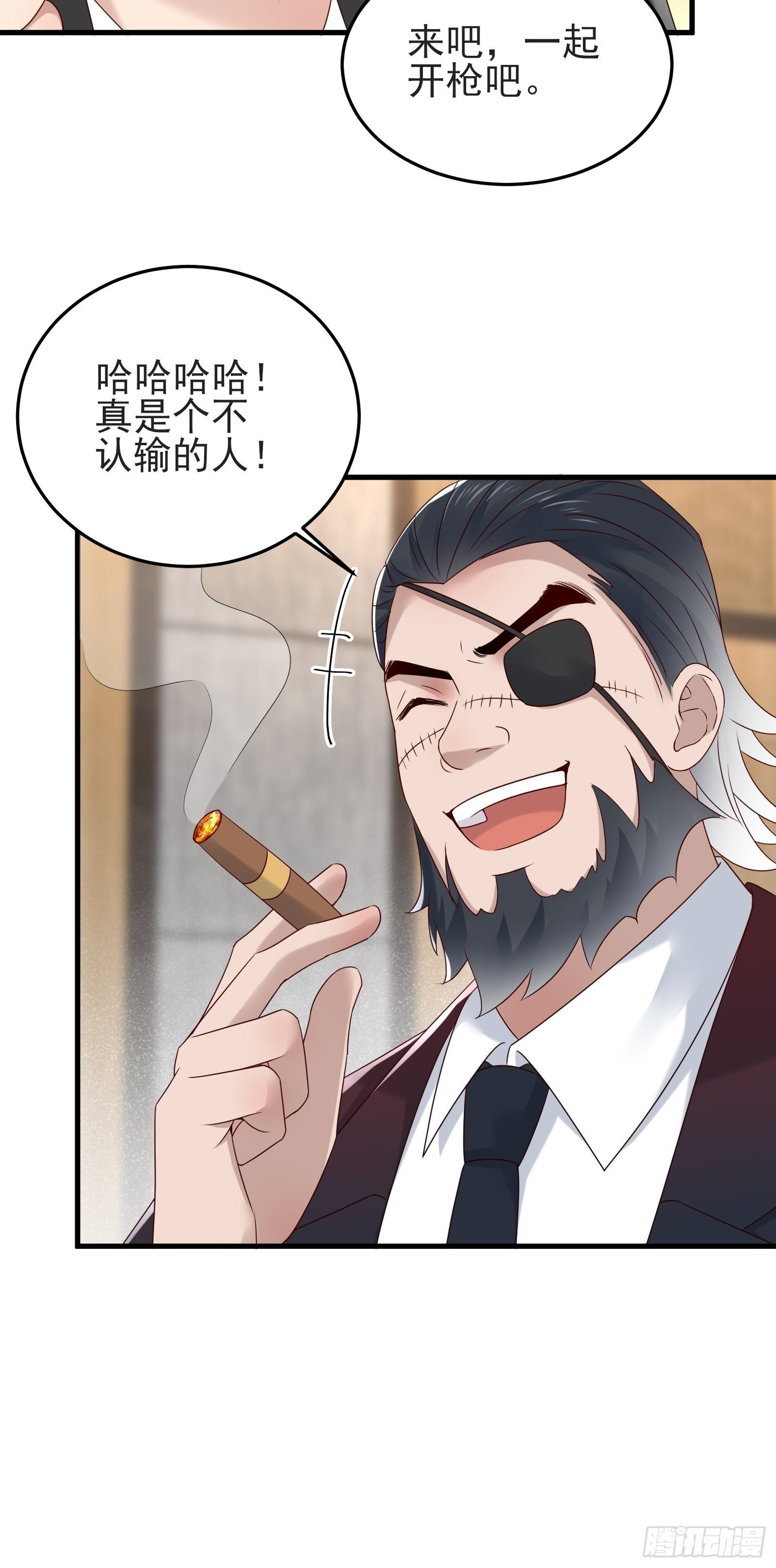 第91话 一切重新开始吧