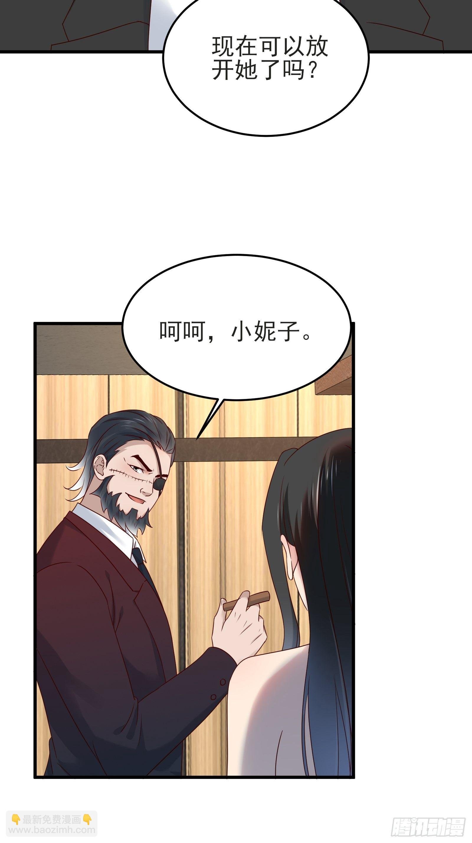 第91话 一切重新开始吧