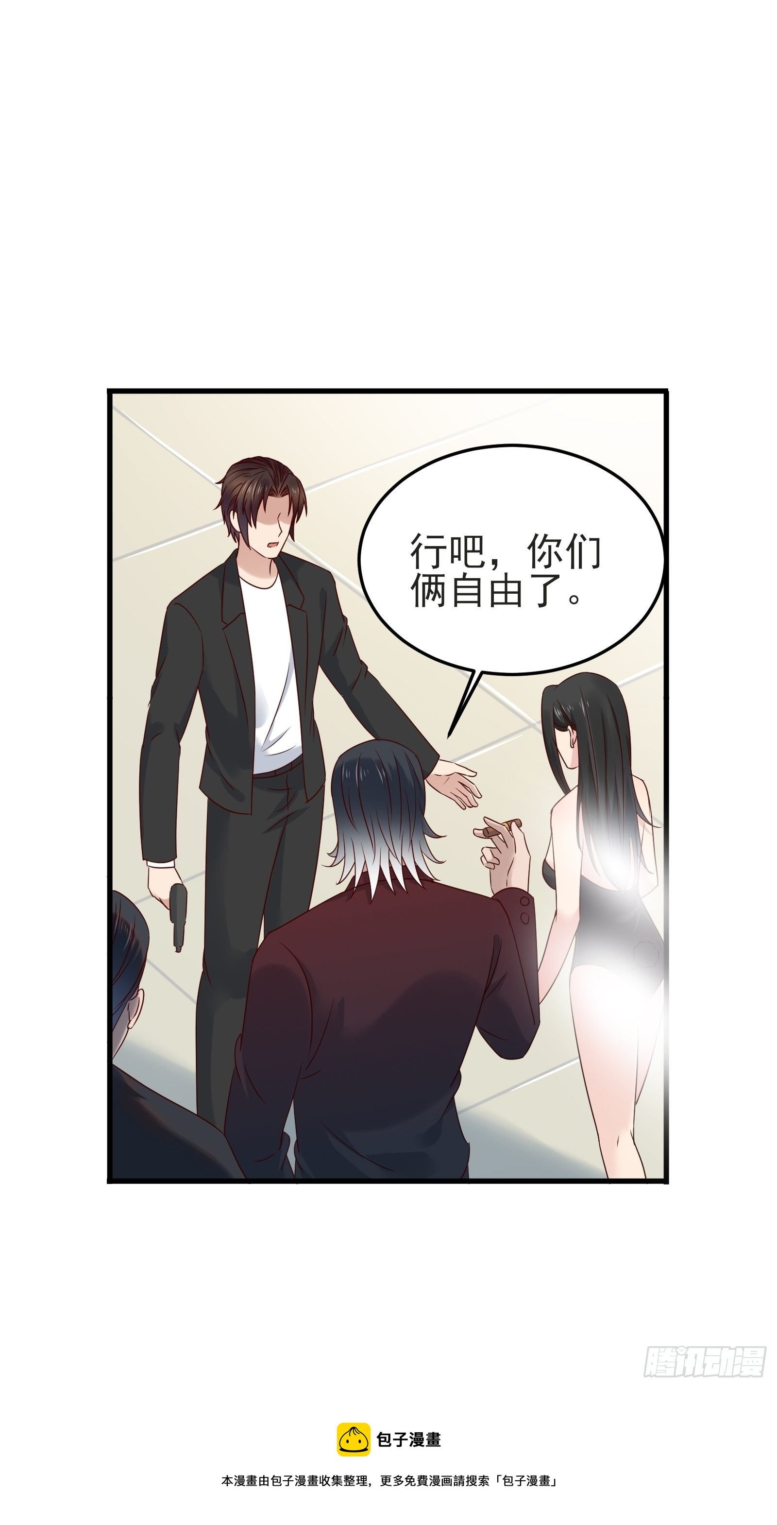 第91话 一切重新开始吧