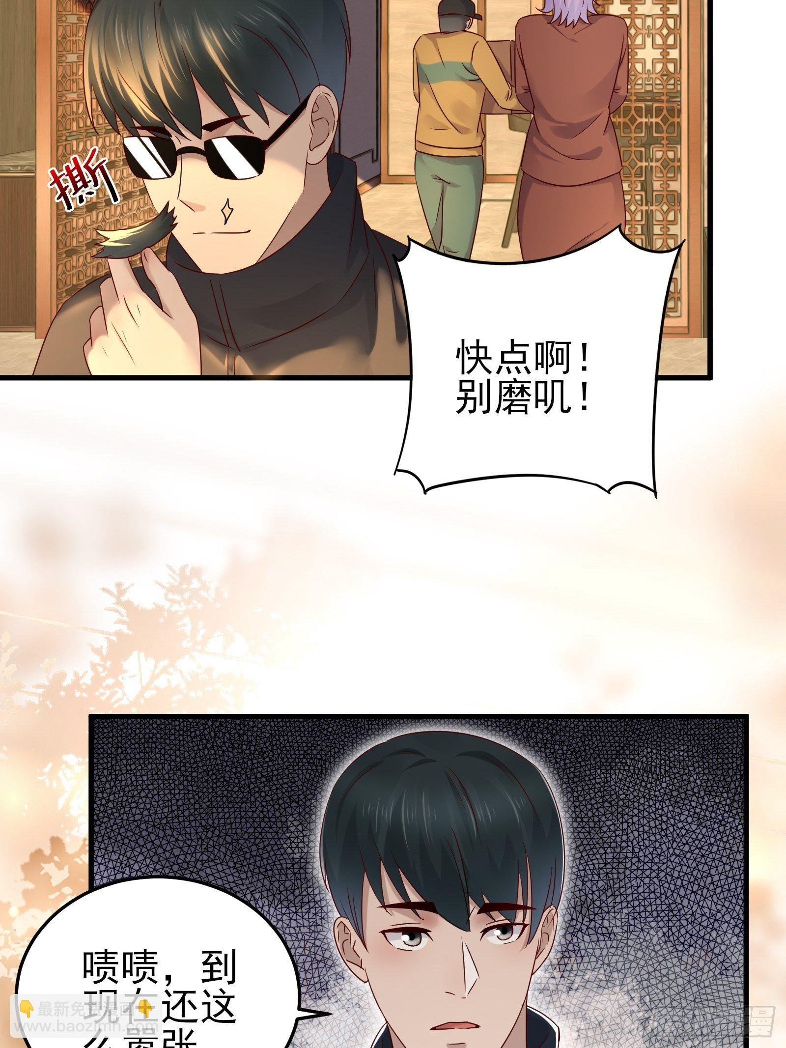 第92话 创造未来（再见了）