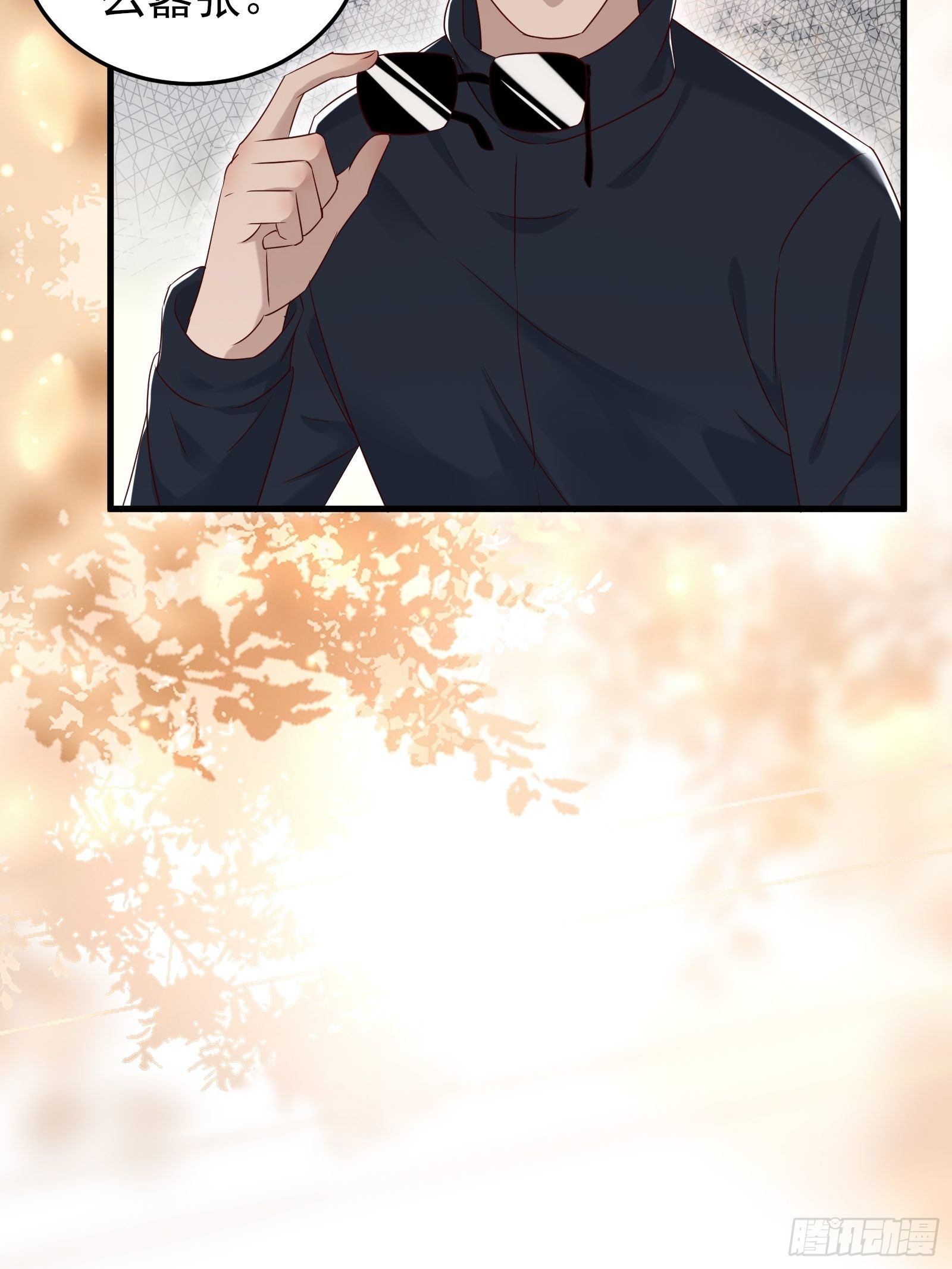 第92话 创造未来（再见了）