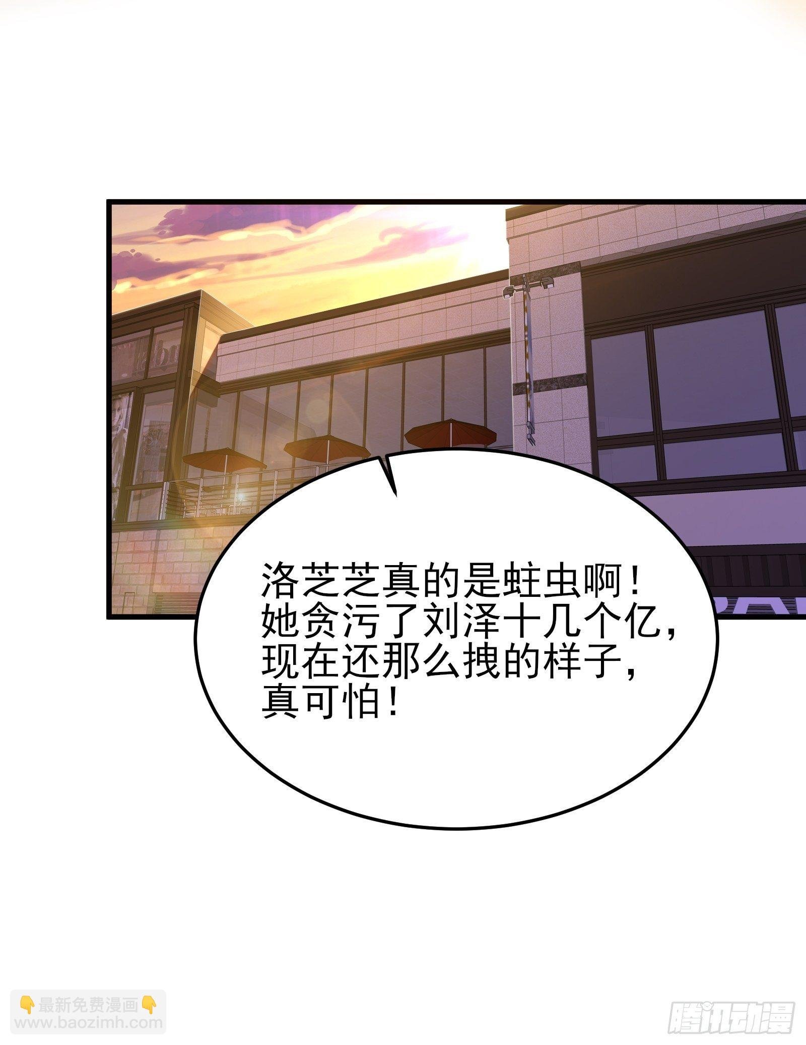 第92话 创造未来（再见了）