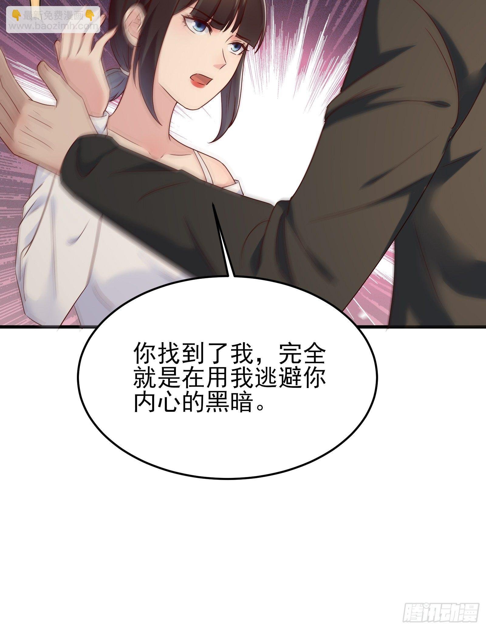 第92话 创造未来（再见了）