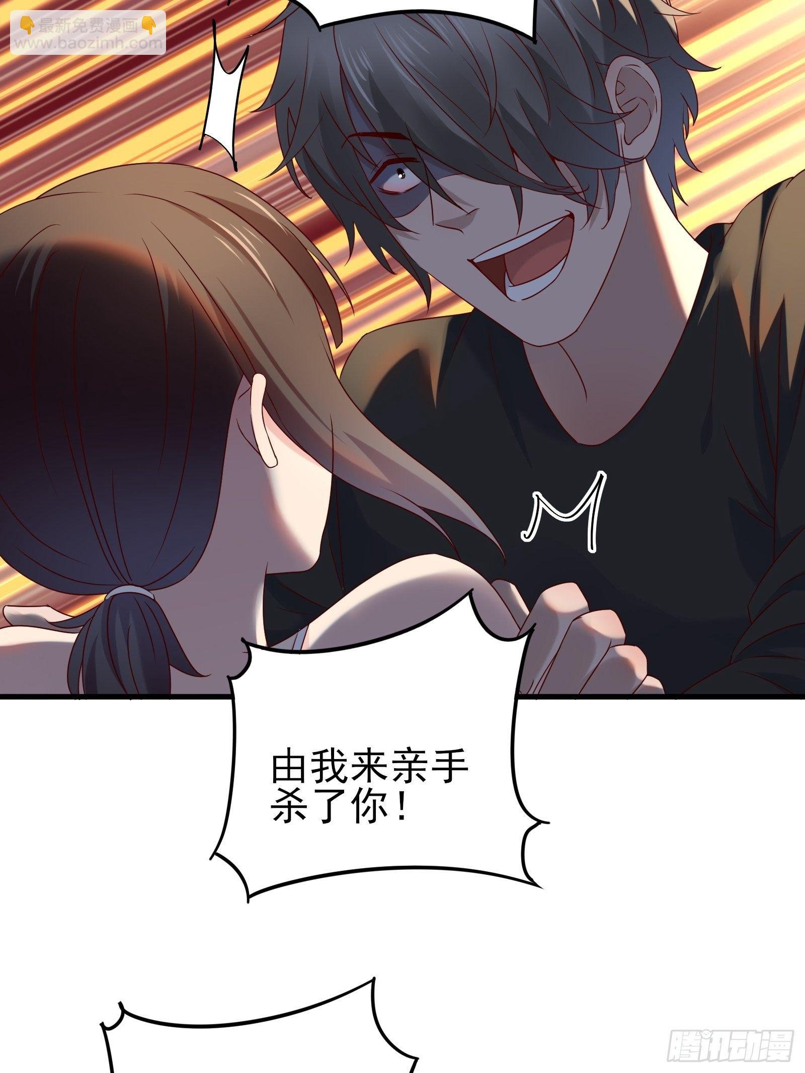 第92话 创造未来（再见了）