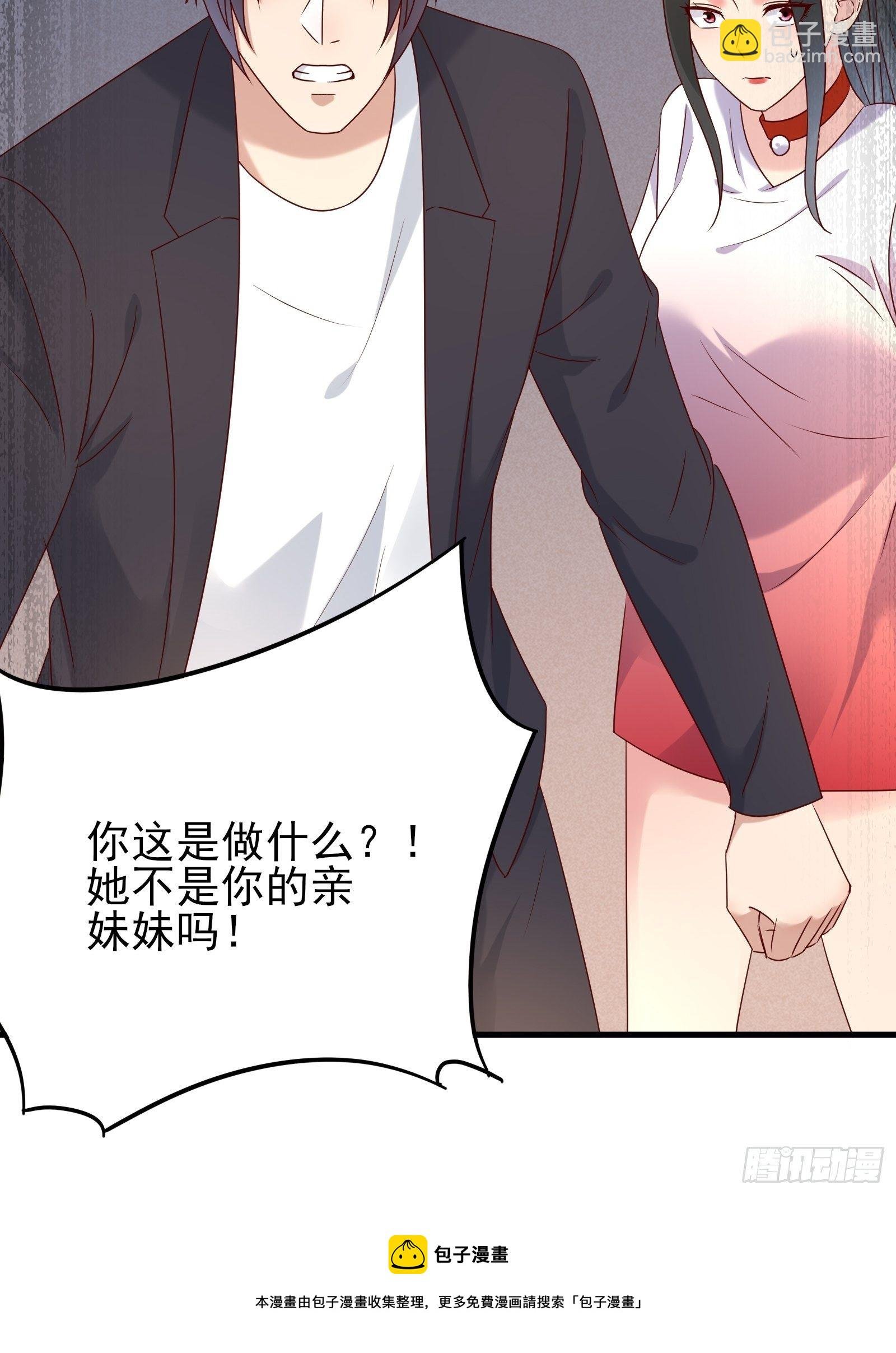 第92话 创造未来（再见了）