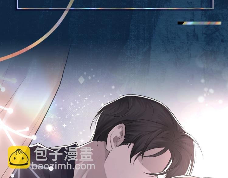 序章 破镜重圆双A恋