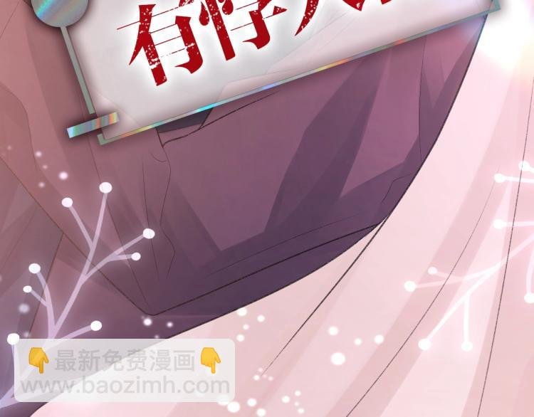 序章 破镜重圆双A恋
