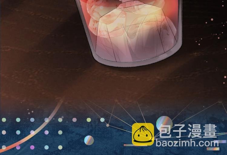 序章 破镜重圆双A恋