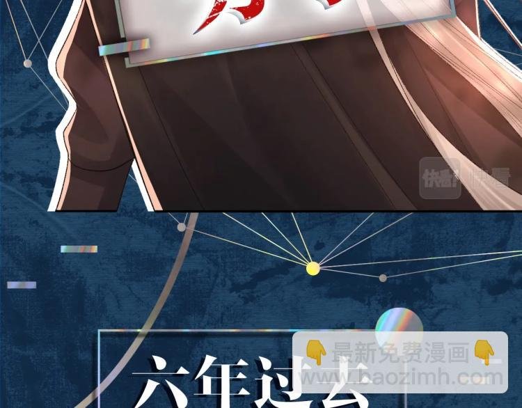 序章 破镜重圆双A恋