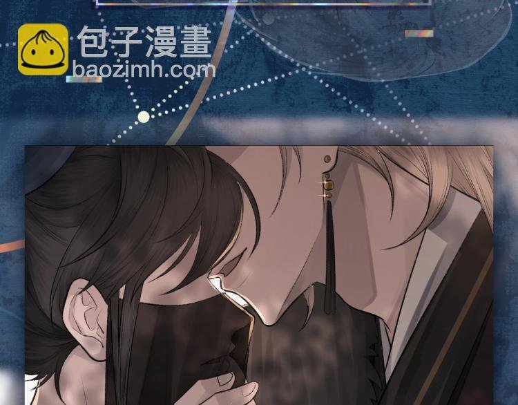 序章 破镜重圆双A恋