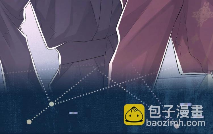 序章 破镜重圆双A恋