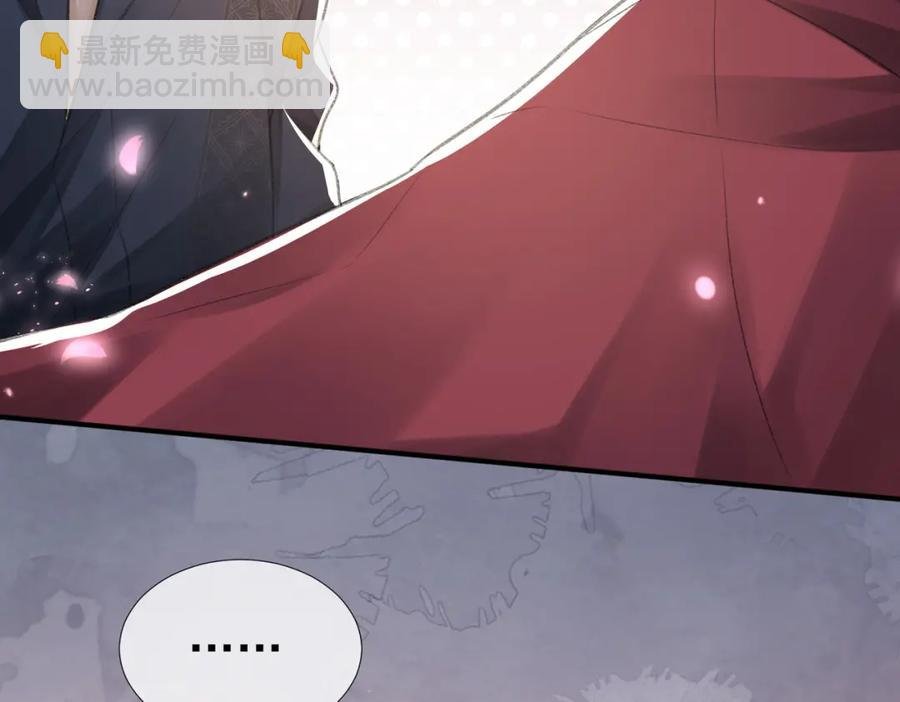 第9话 磁带的秘密